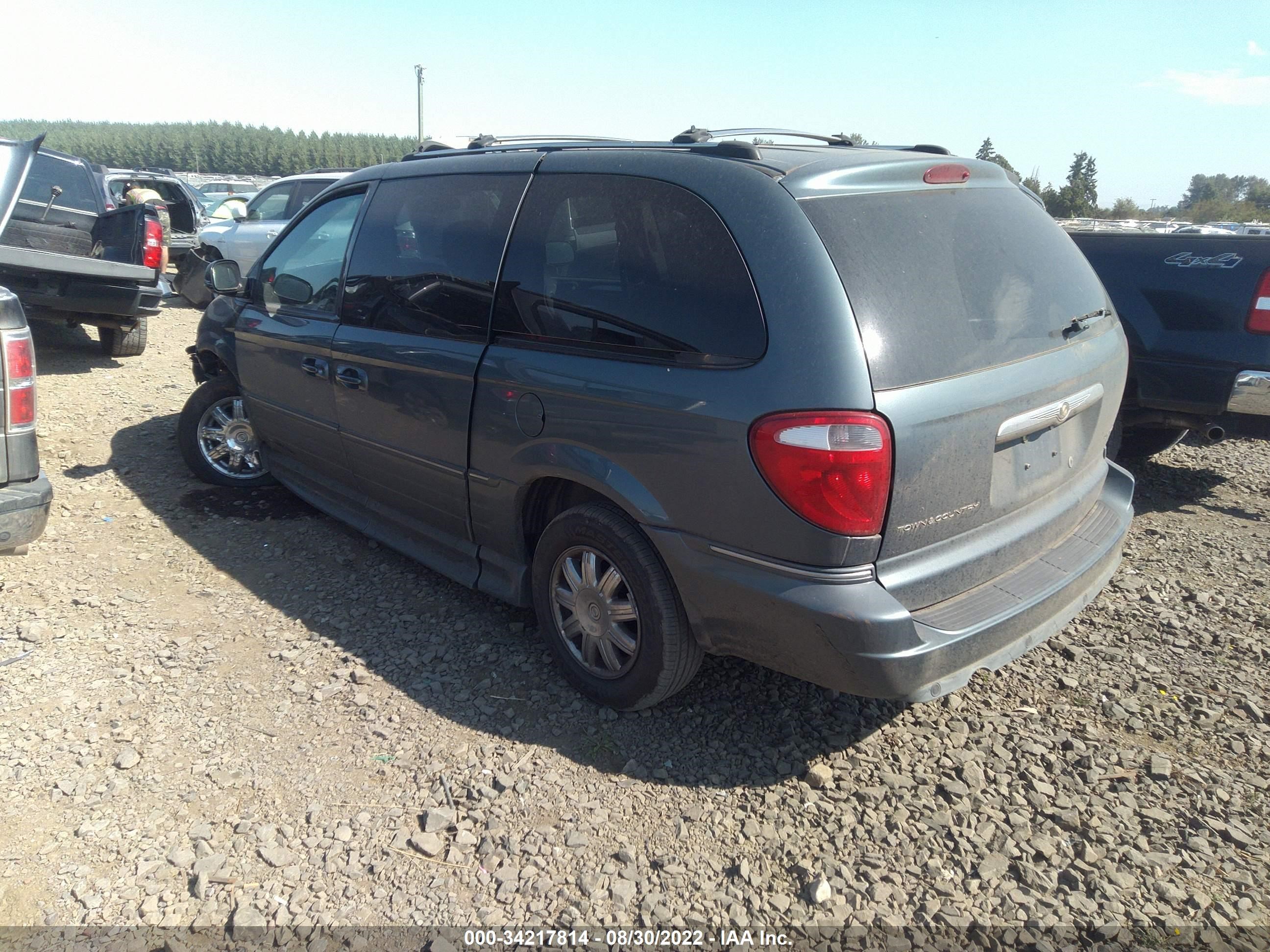 2005 CHRYSLER TOWN & COUNTRY LIMITED VIN: 2C4GP64L15R275715