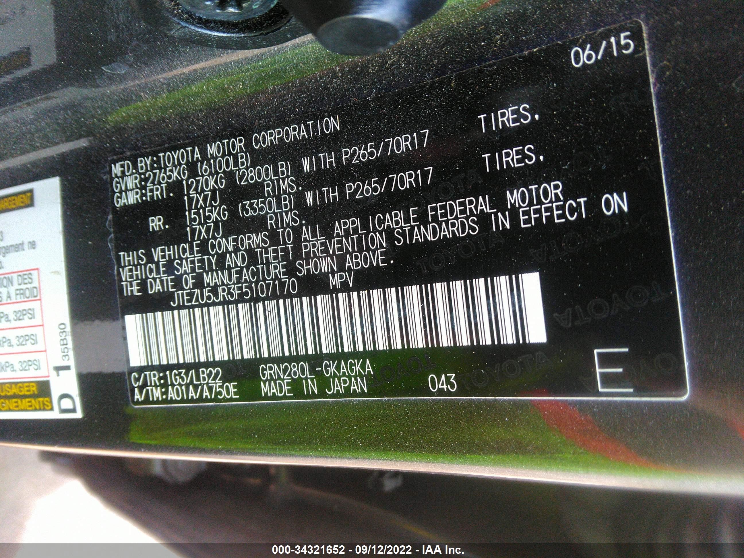 2015 Toyota 4Runner Sr5 Premium vin: JTEZU5JR3F5107170