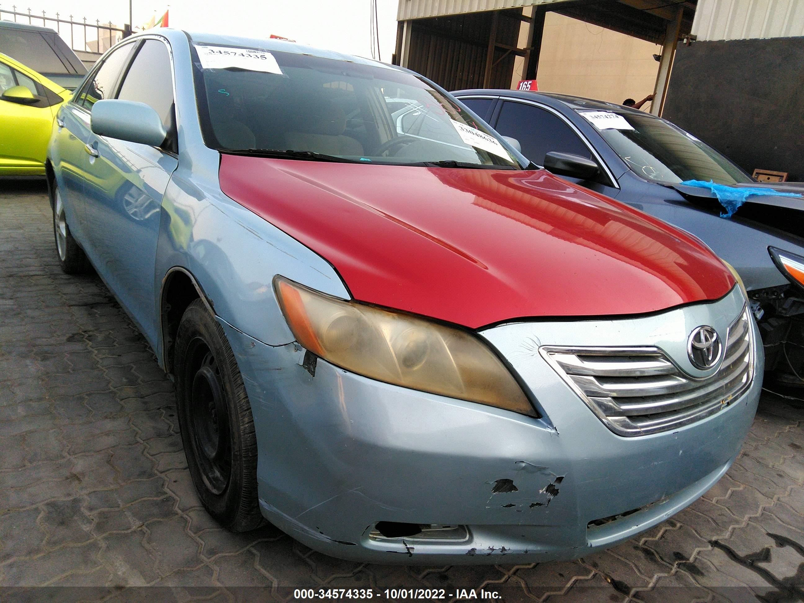 2007 TOYOTA CAMRY LE VIN: 001BE46K37U641295