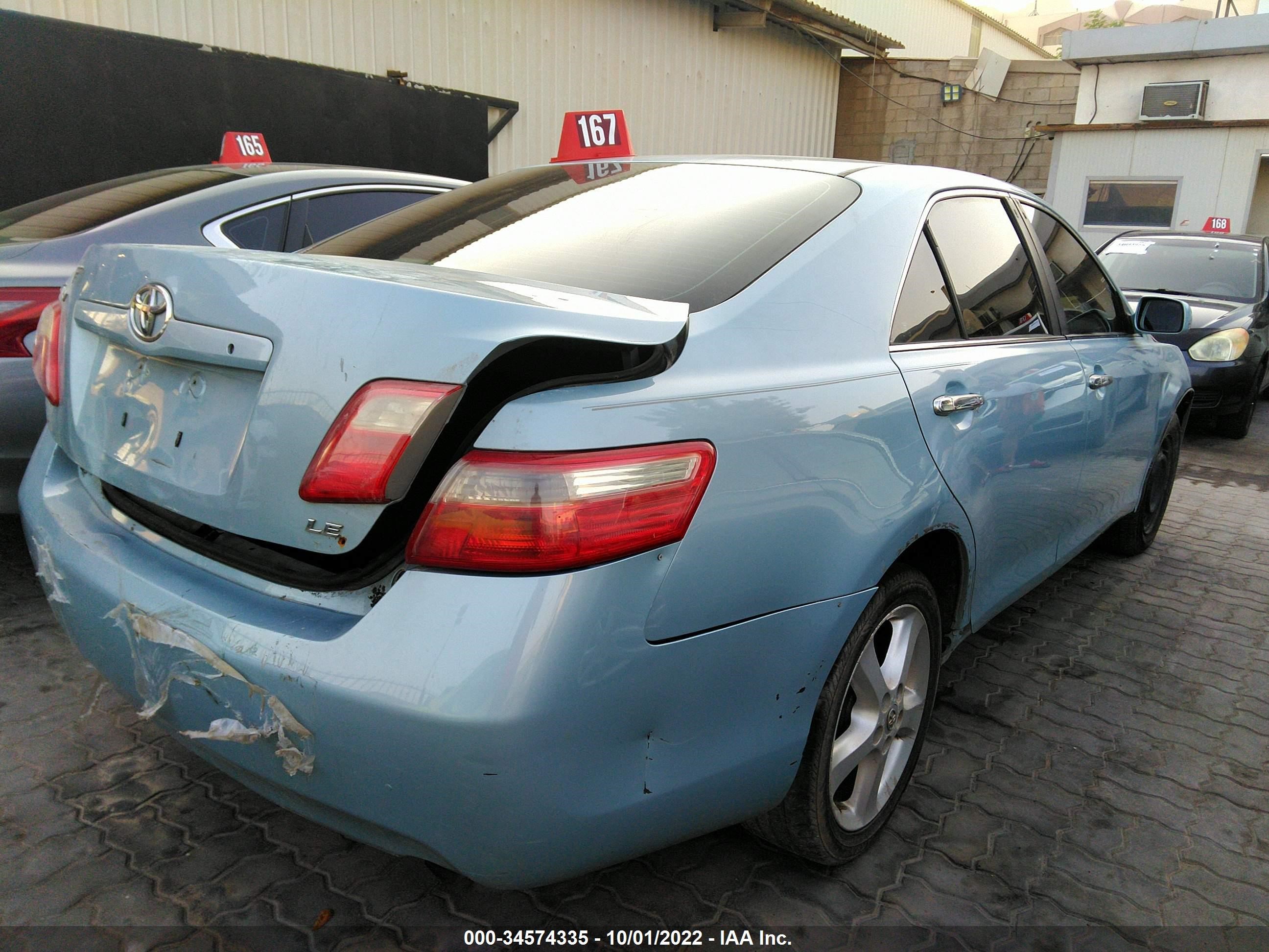 2007 TOYOTA CAMRY LE VIN: 001BE46K37U641295