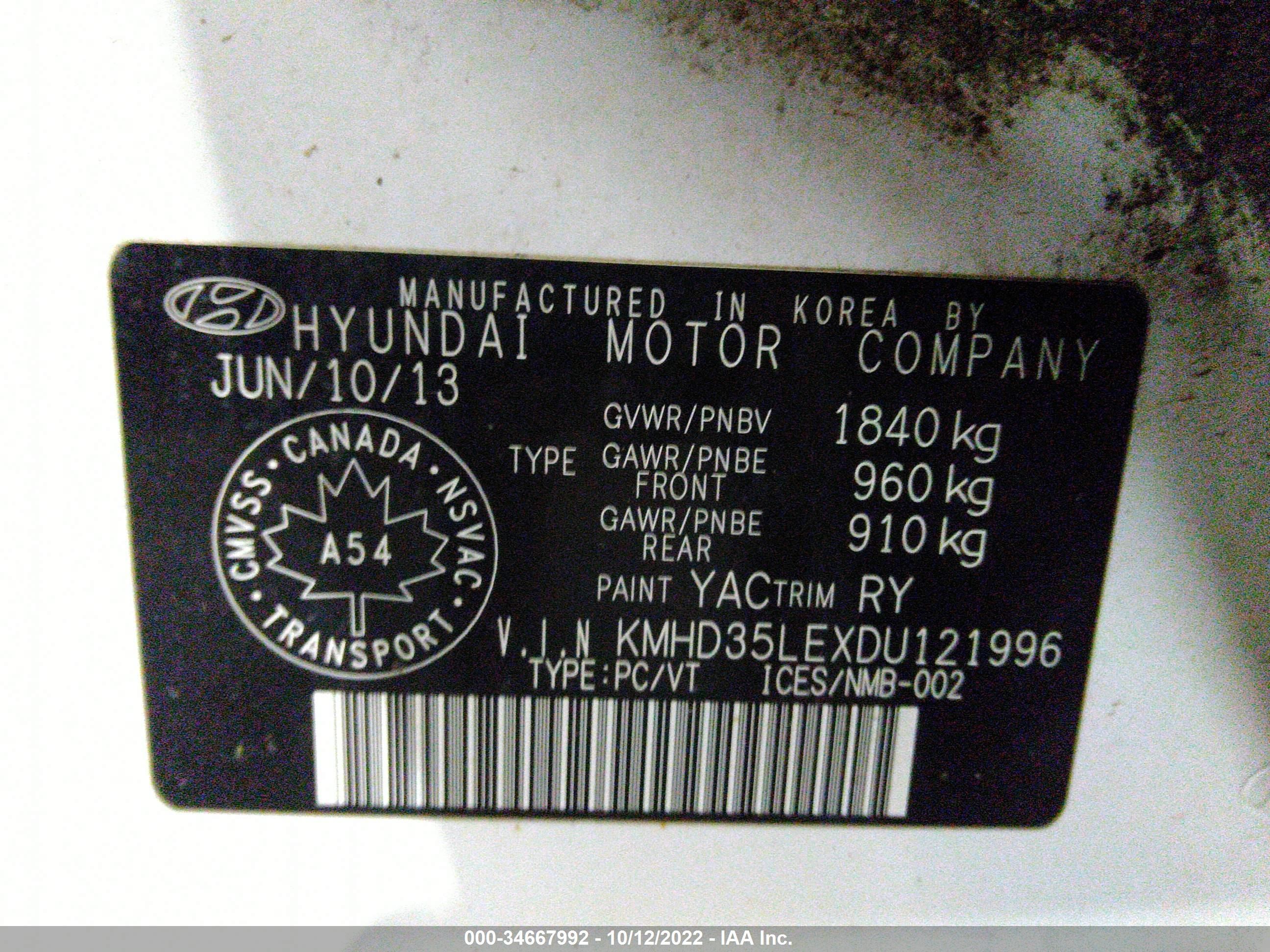 2013 HYUNDAI ELANTRA GT GLS VIN: 00HD35LEXDU121996