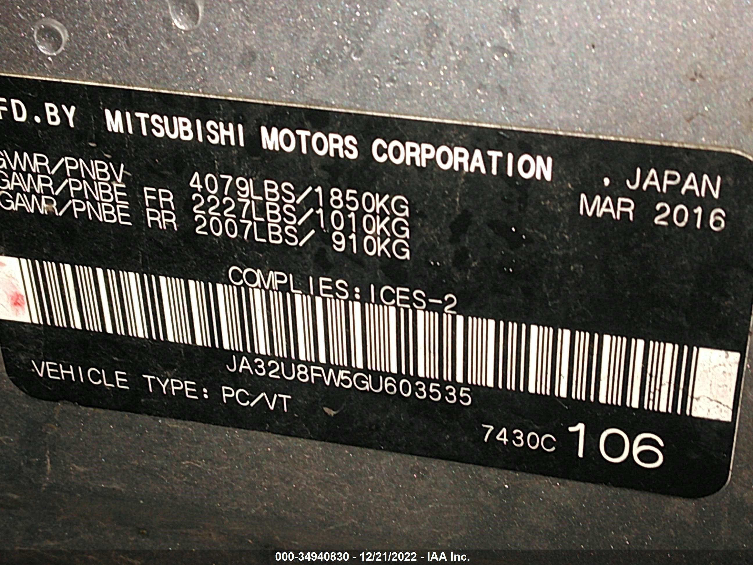 2016 MITSUBISHI LANCER GT VIN: 0032U8FW5GU603535