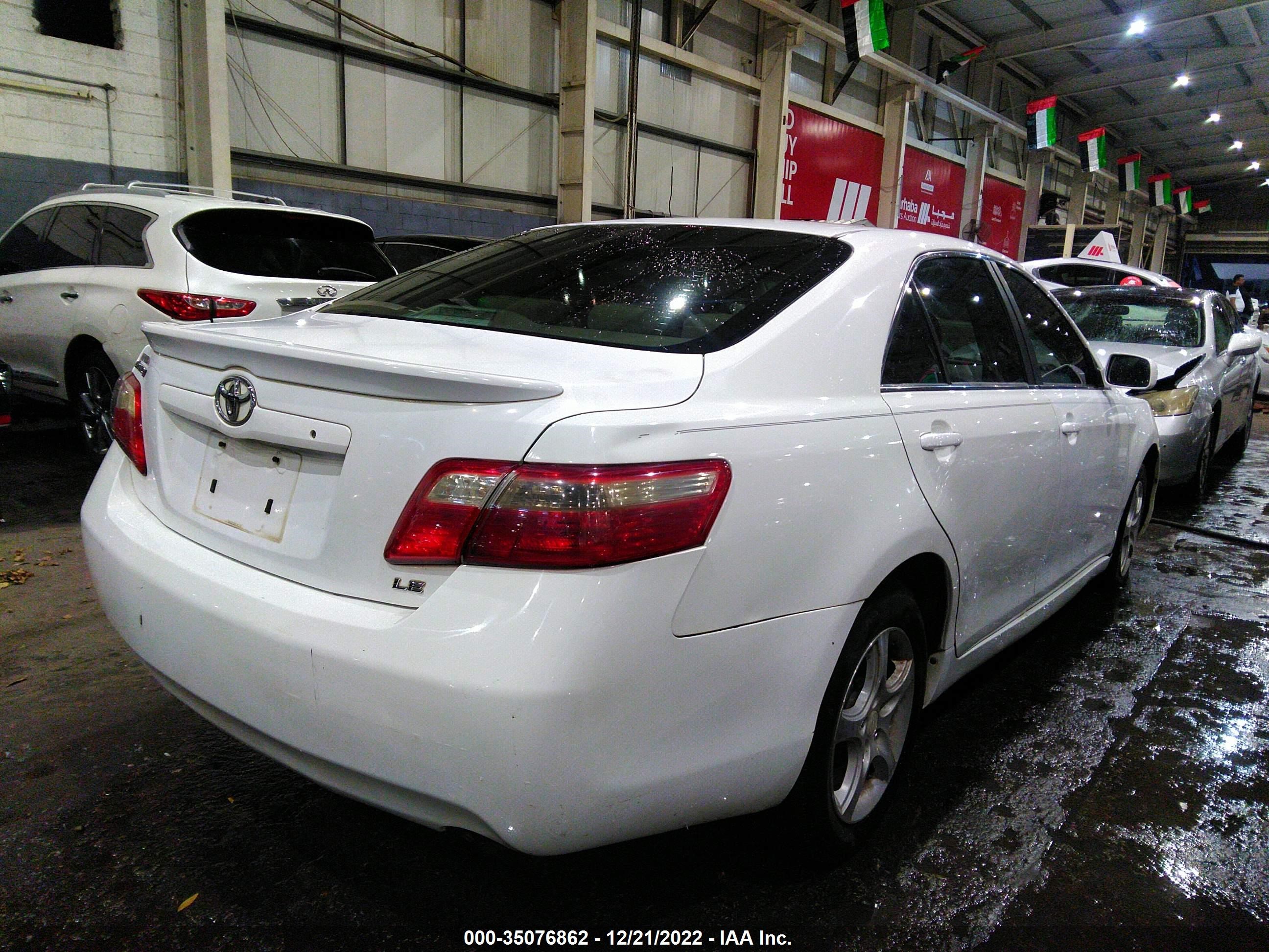 2007 TOYOTA CAMRY LE VIN: 001BE46K57U516847