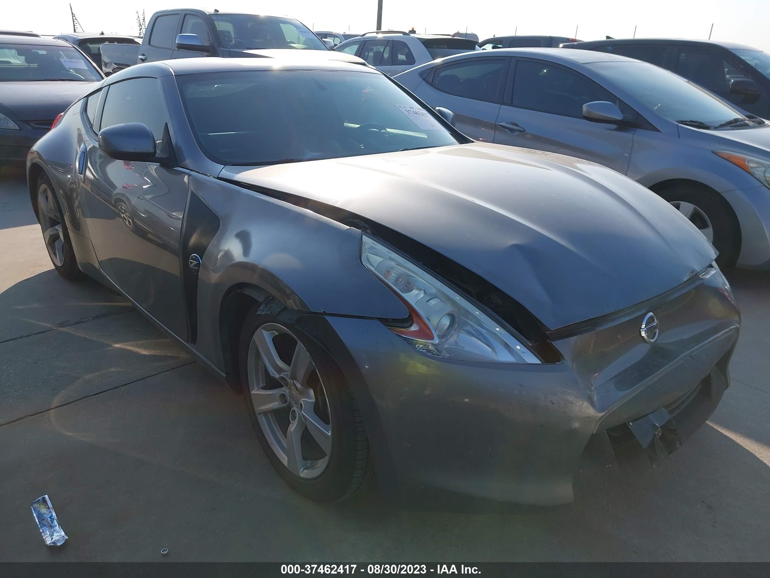 Nissan 370Z Salvage Cars for Sale
