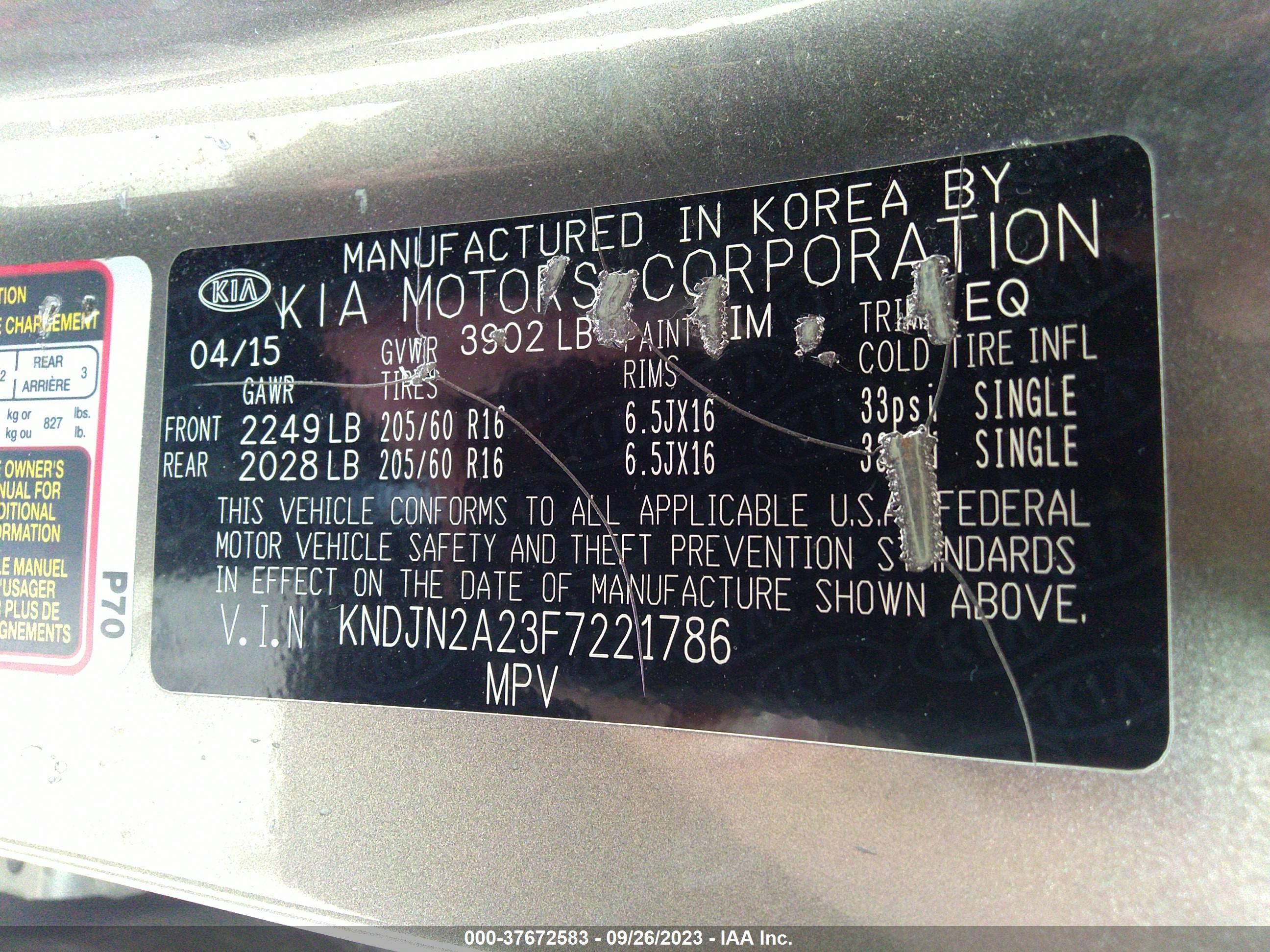 2015 Kia Soul vin: KNDJN2A23F7221786