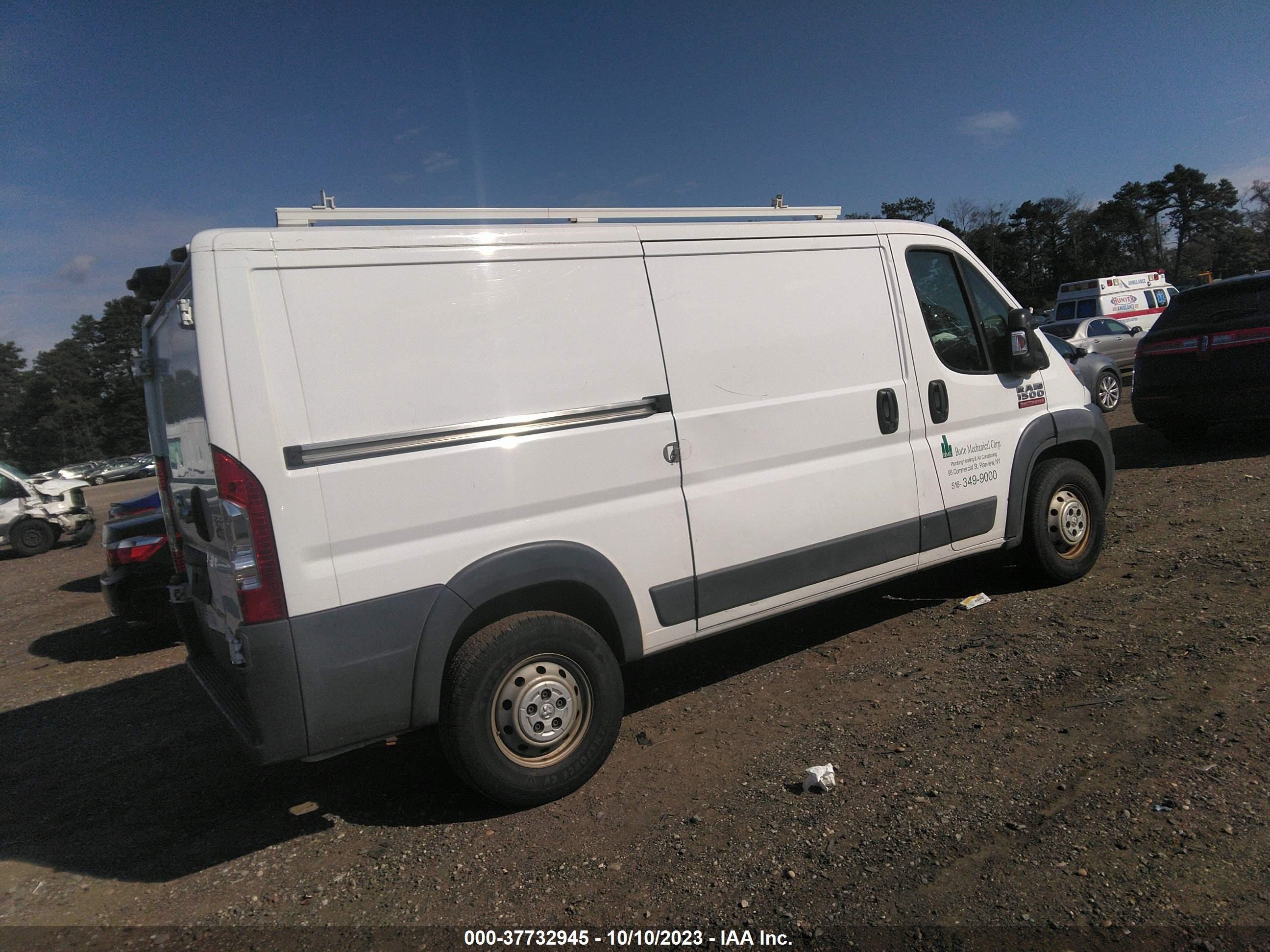 2017 Ram Promaster 1500 Low Roof 136" Wb vin: 3C6TRVAG2HE521999