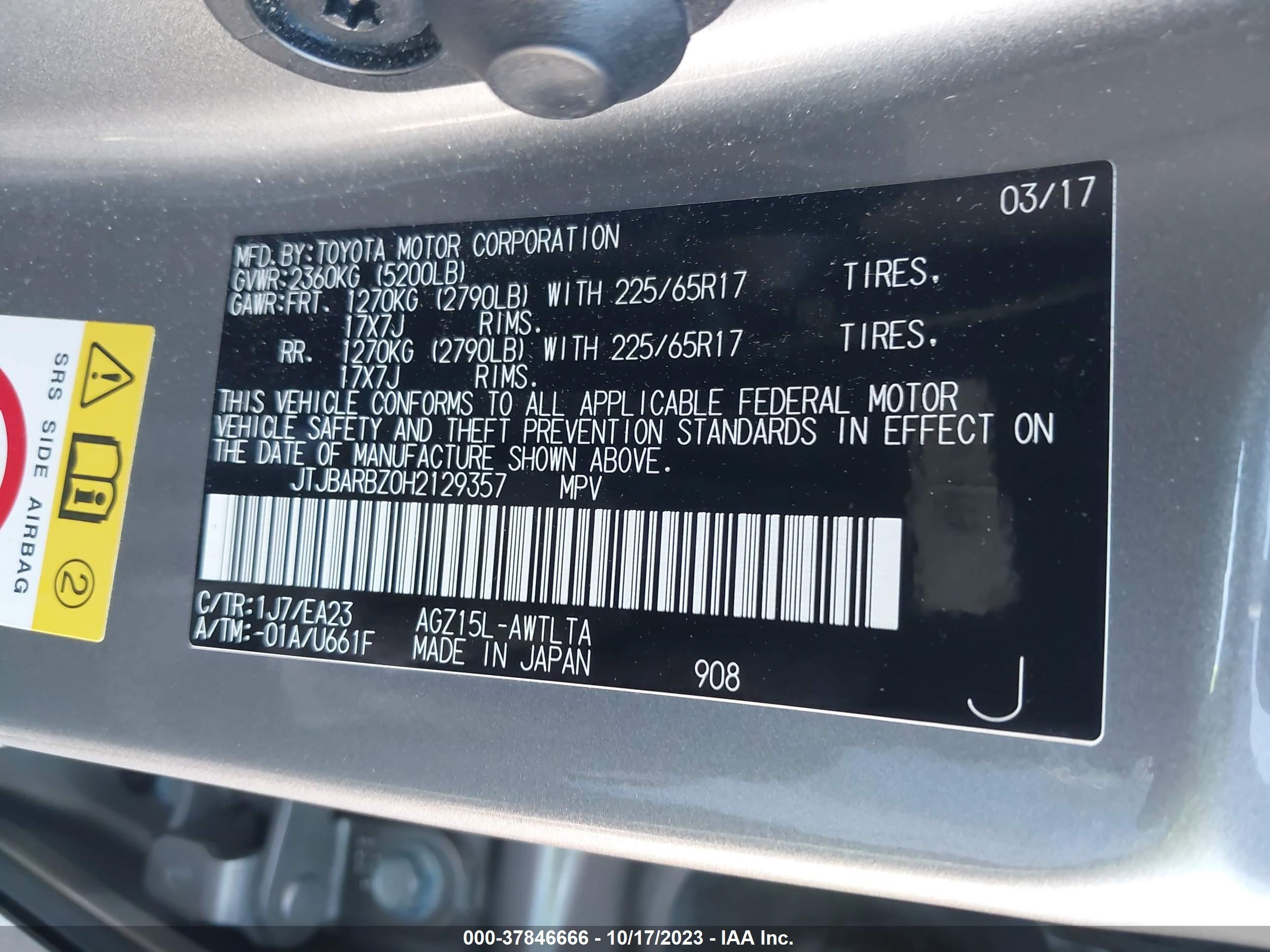 2017 Lexus Nx Nx Turbo vin: JTJBARBZ0H2129357