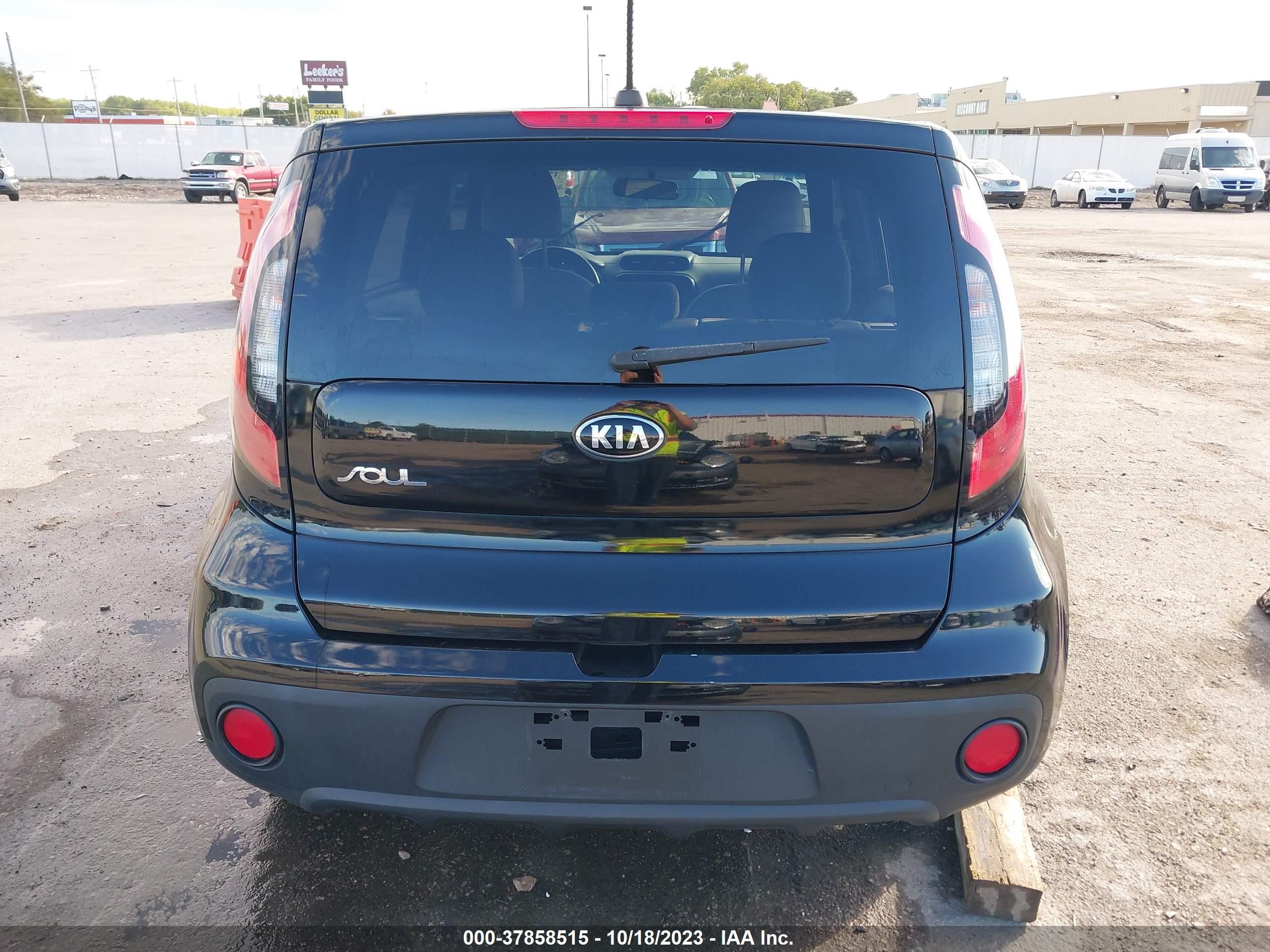 2018 Kia Soul vin: KNDJN2A22J7893704