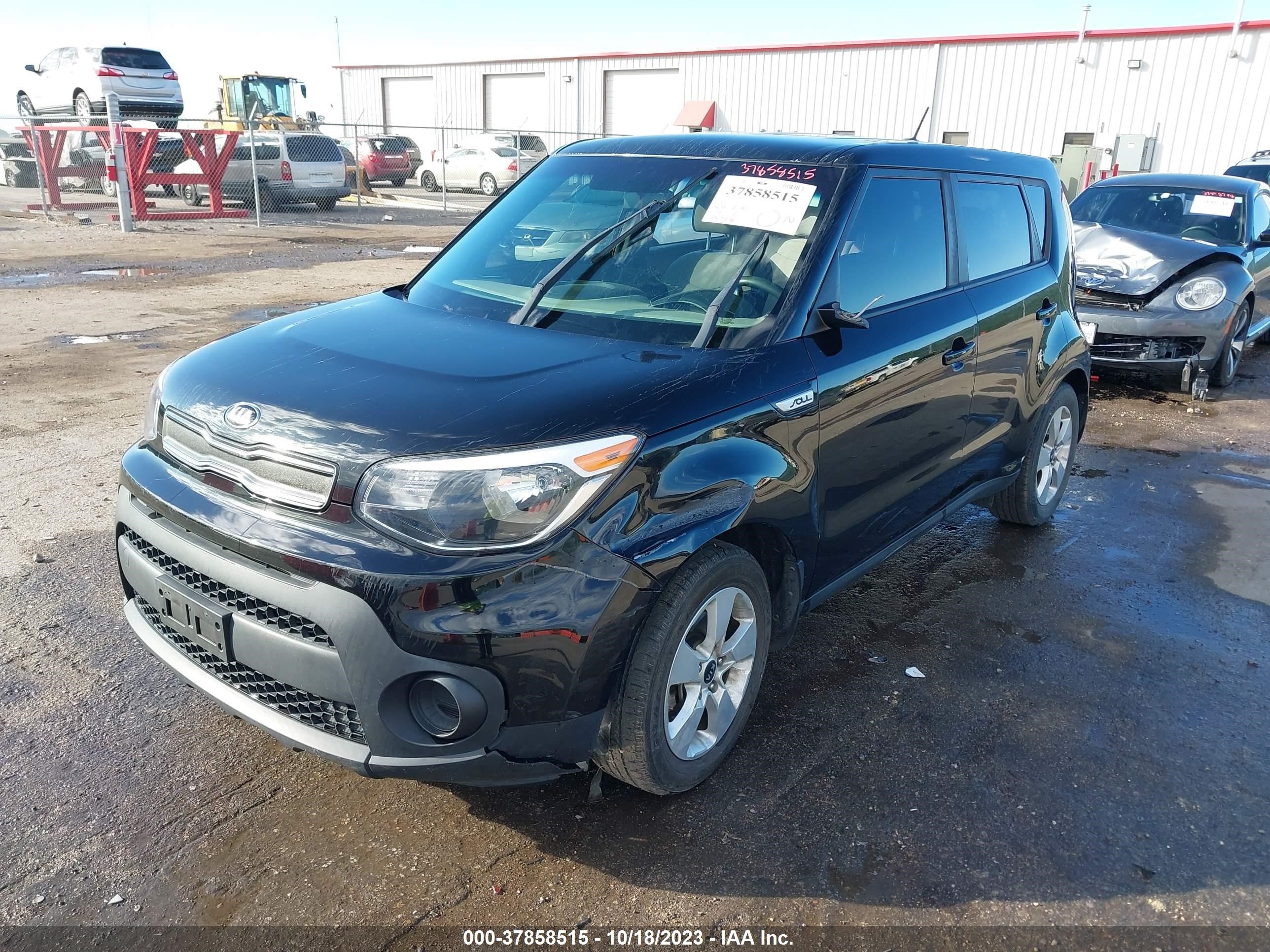 2018 Kia Soul vin: KNDJN2A22J7893704