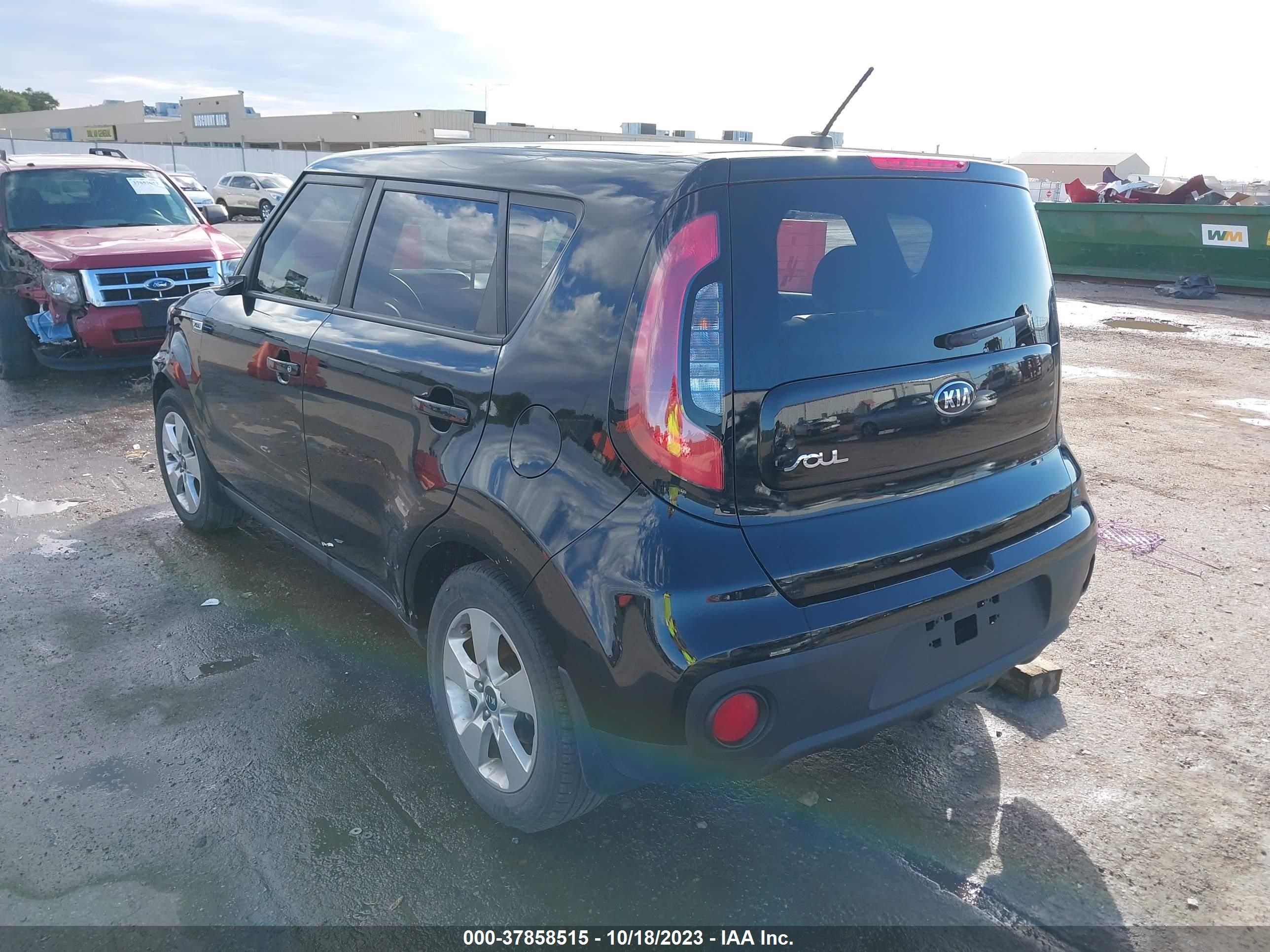 2018 Kia Soul vin: KNDJN2A22J7893704