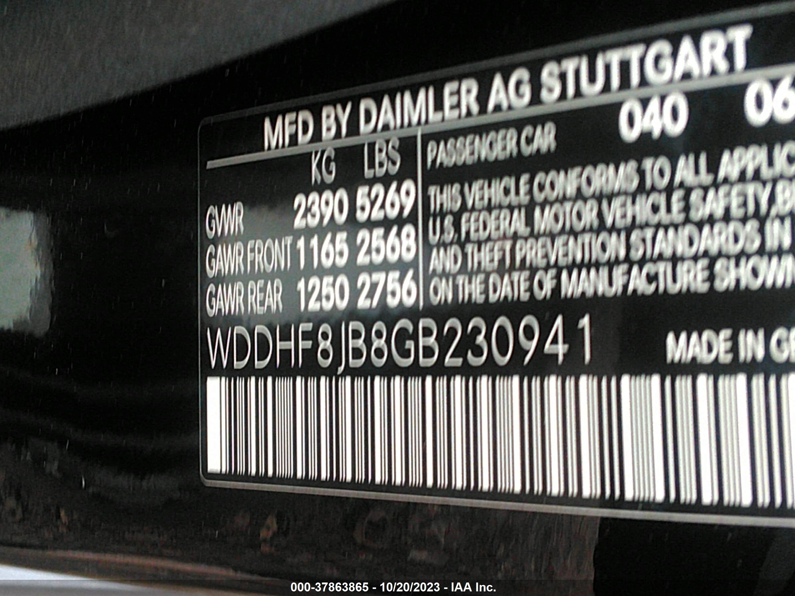 2016 Mercedes-Benz E-Class E 350 vin: WDDHF8JB8GB230941