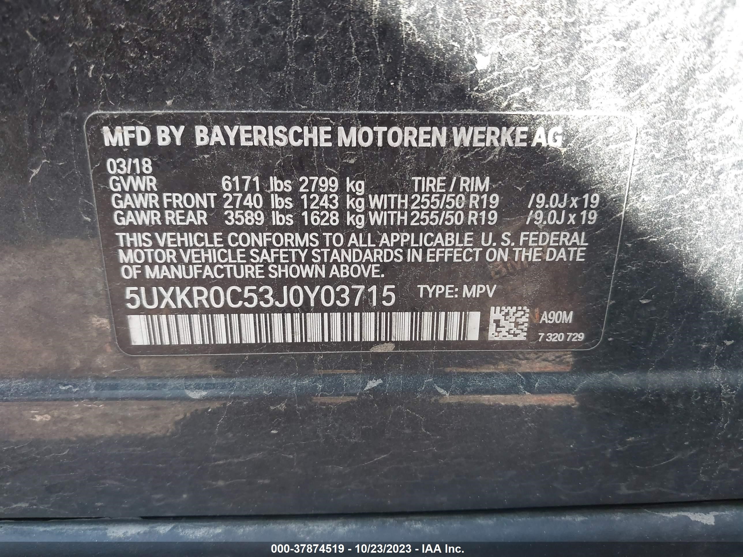 2018 BMW X5 xDrive35I vin: 5UXKR0C53J0Y03715