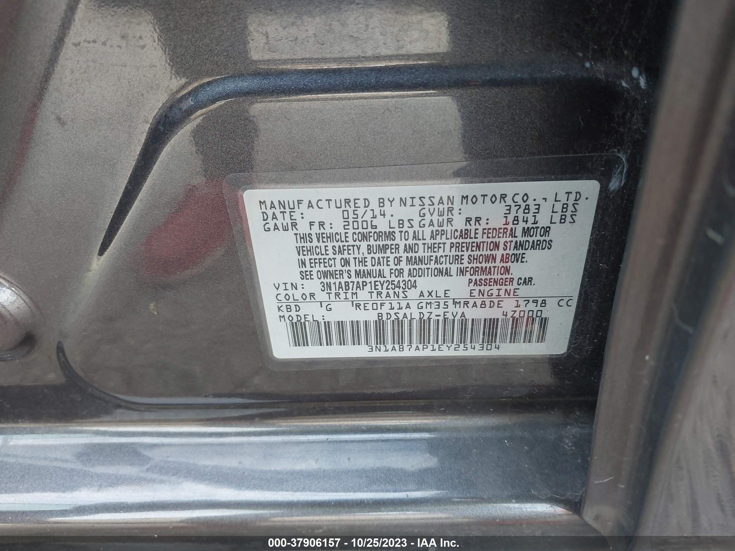 2014 Nissan Sentra Sv vin: 3N1AB7AP1EY254304