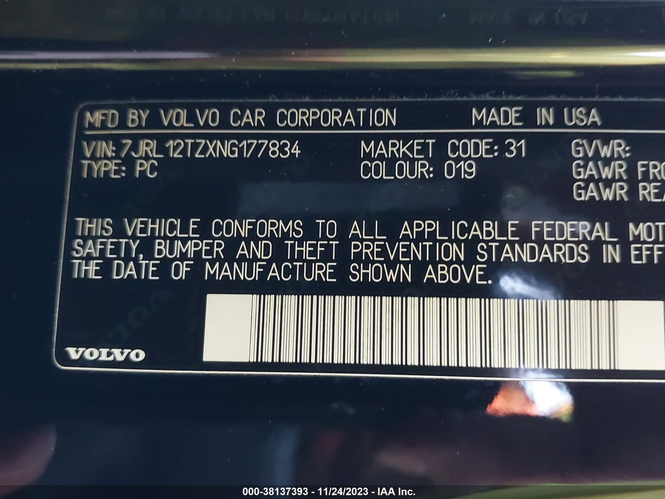 2022 Volvo S60 B5 Black Edition vin: 7JRL12TZXNG177834