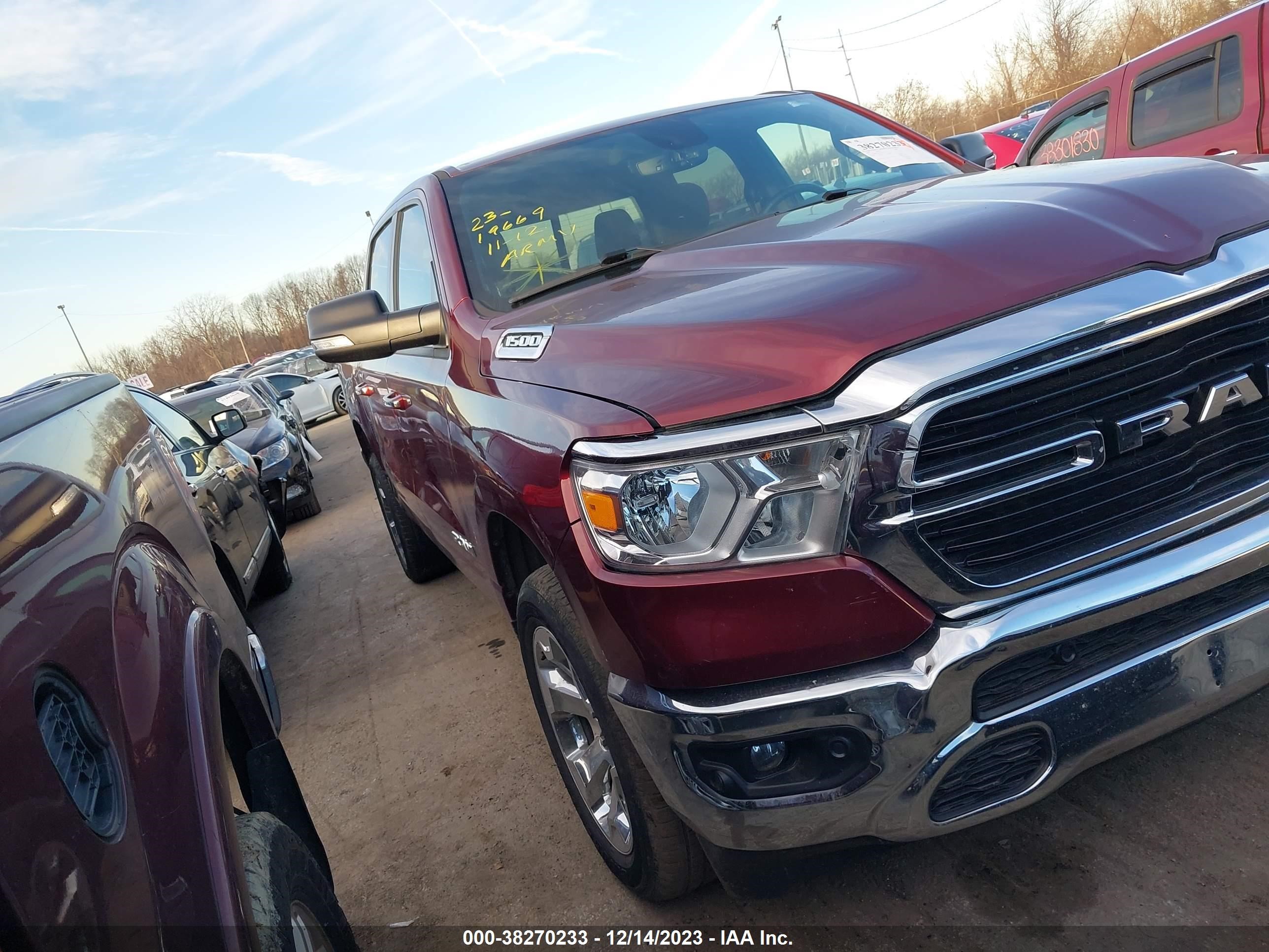 2020 Ram 1500 Big Horn vin: 1C6RRFFG5LN341736