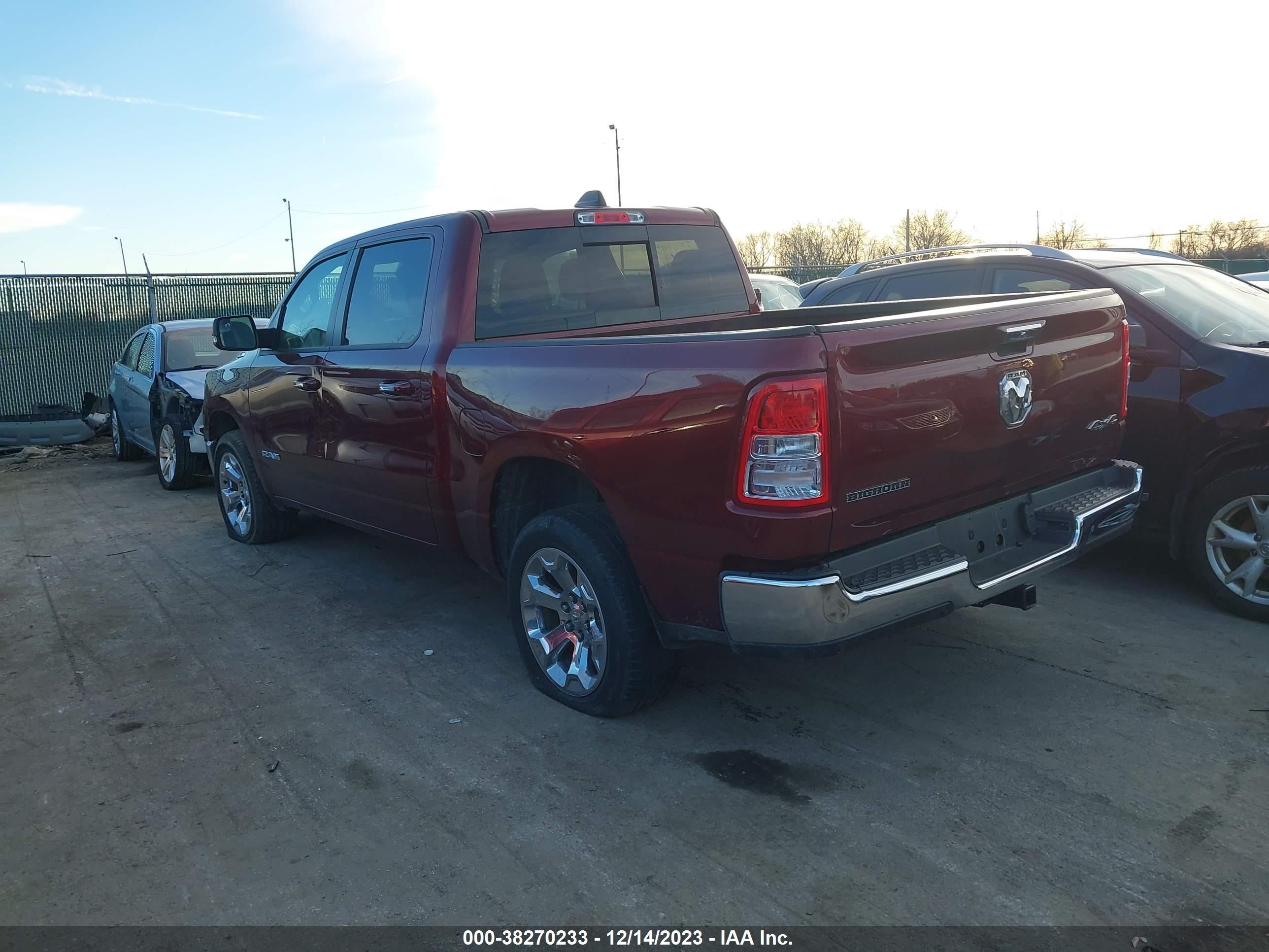 2020 Ram 1500 Big Horn vin: 1C6RRFFG5LN341736