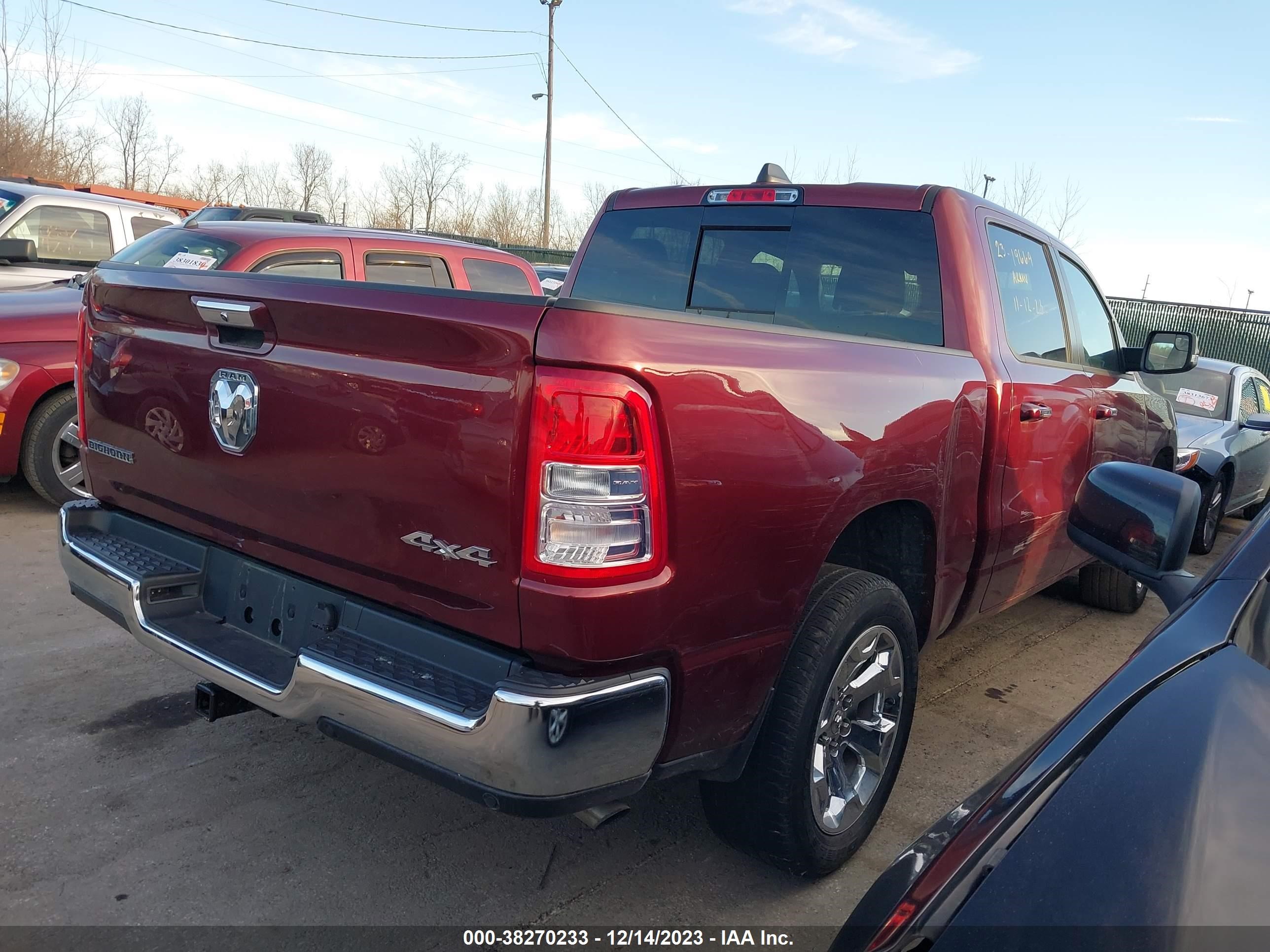 2020 Ram 1500 Big Horn vin: 1C6RRFFG5LN341736