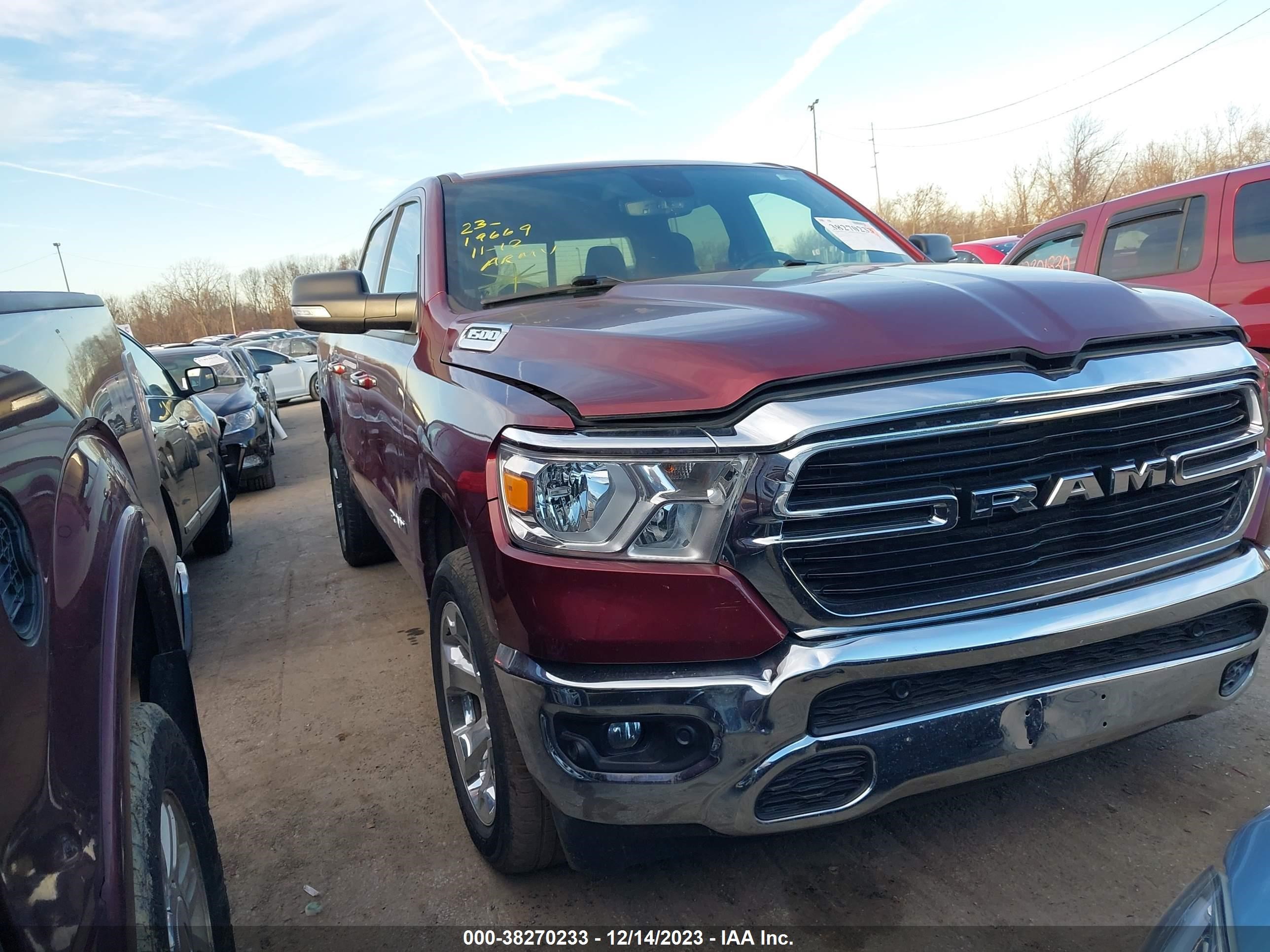 2020 Ram 1500 Big Horn vin: 1C6RRFFG5LN341736