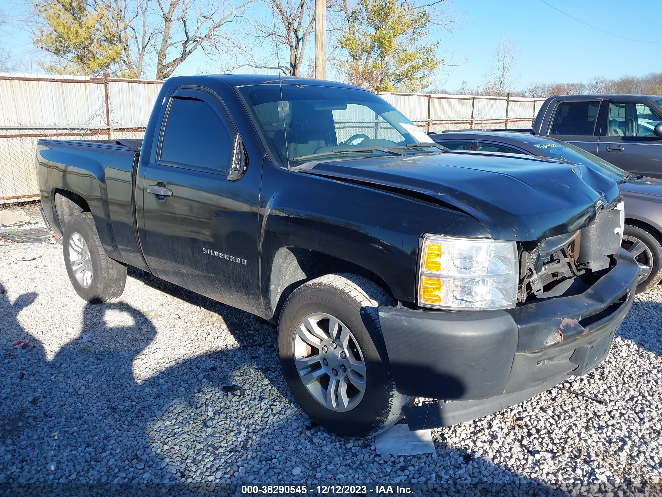 2013 Chevrolet Silverado 1500 Work Truck vin: 1GCNCPEX7DZ410548