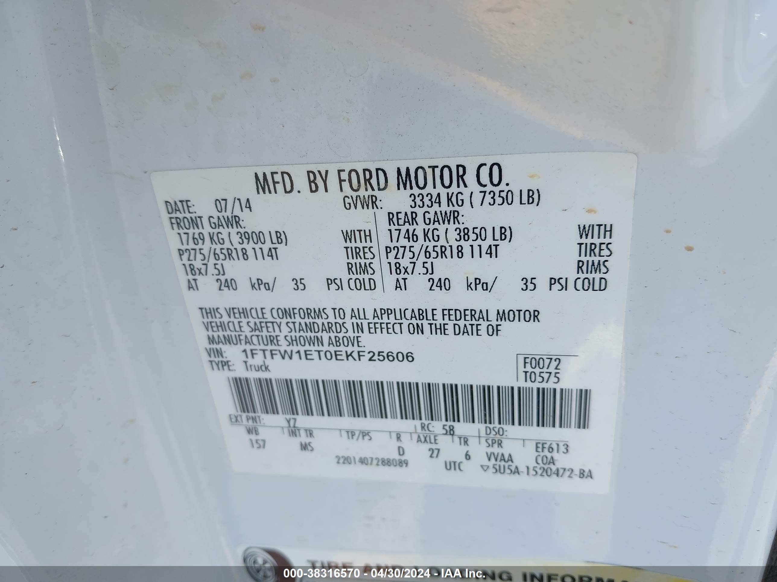 2014 Ford F-150 Xlt vin: 1FTFW1ET0EKF25606