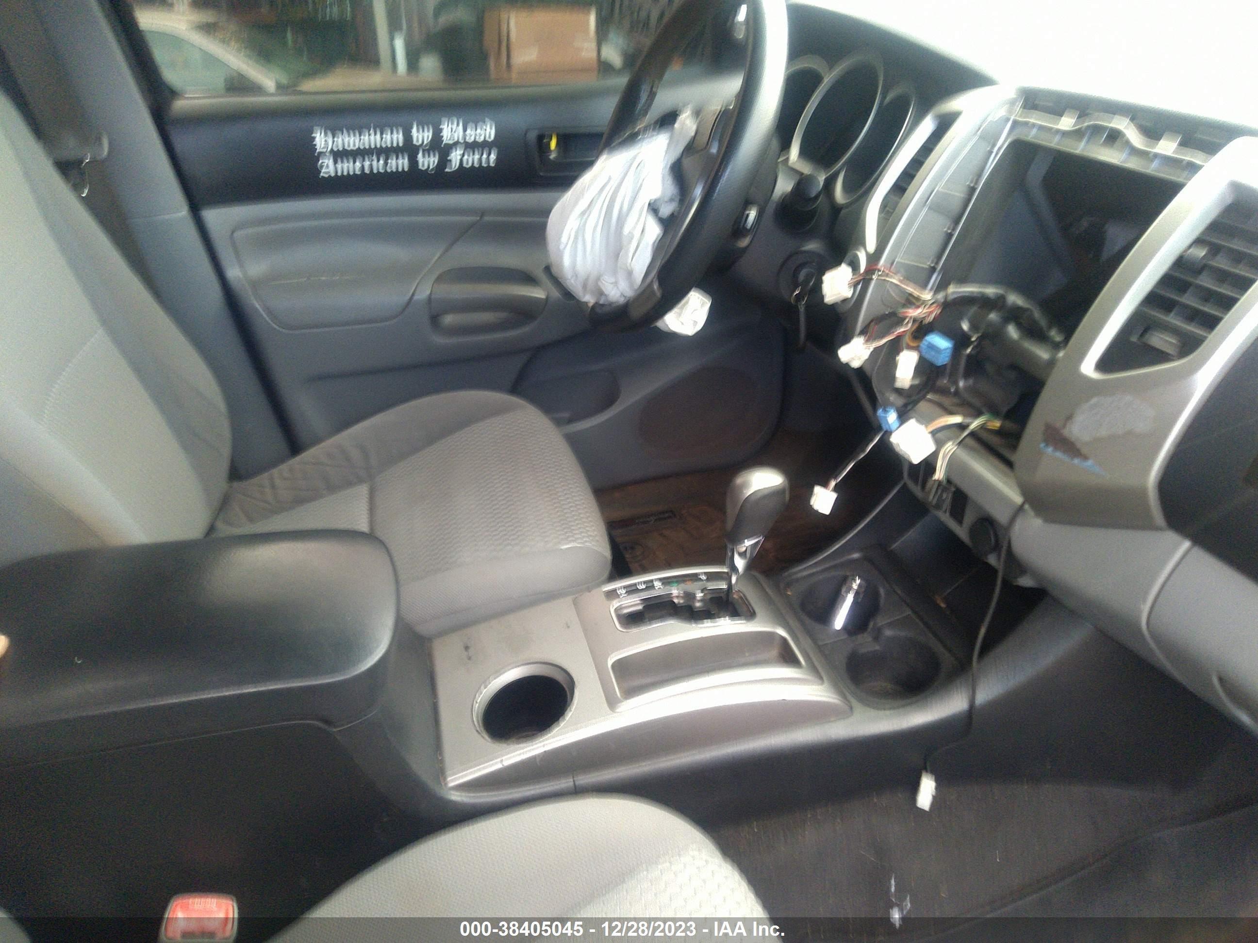 2012 Toyota Tacoma Base V6 vin: 3TMLU4EN8CM084986