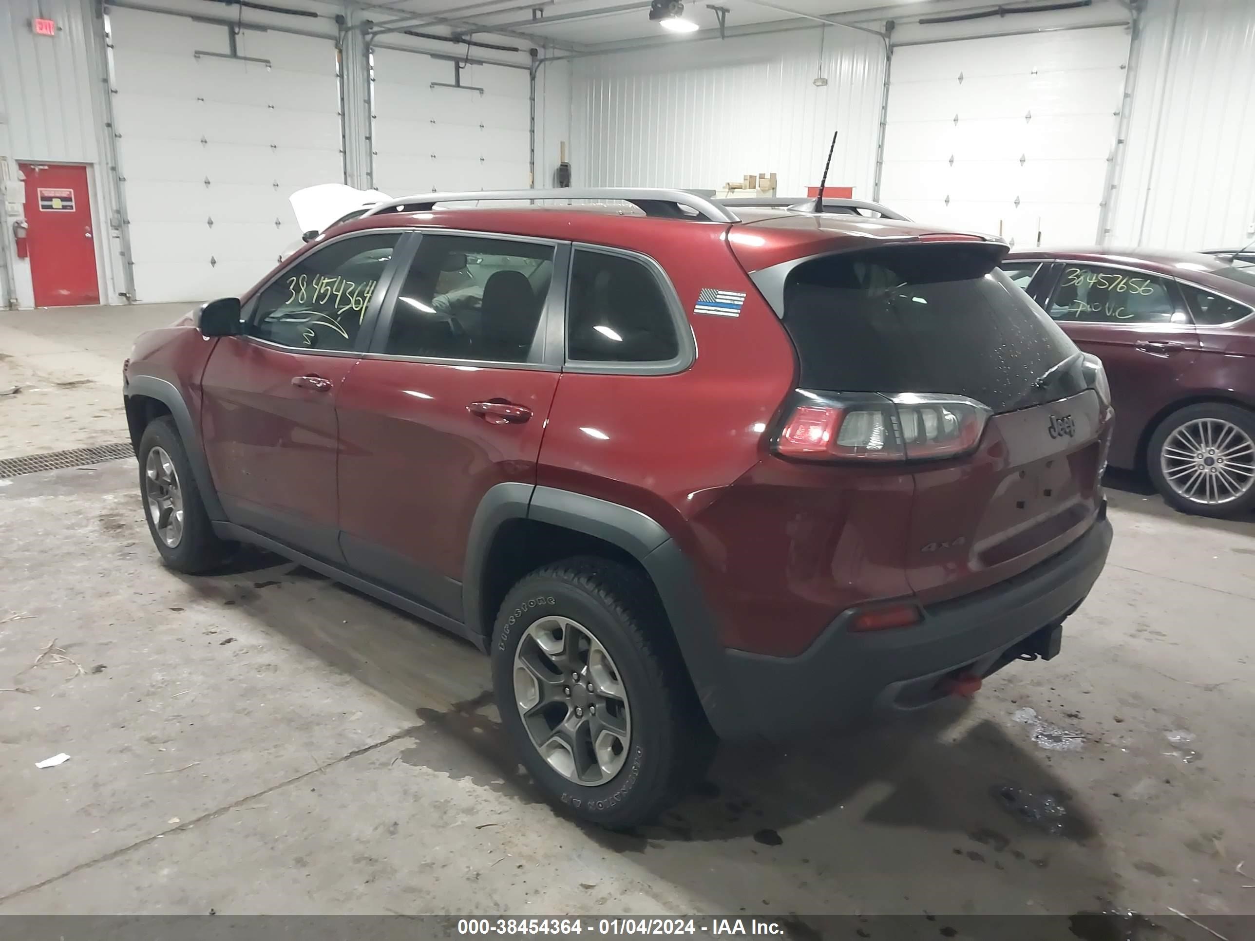 2019 Jeep Cherokee Trailhawk 4X4 vin: 1C4PJMBX5KD481694