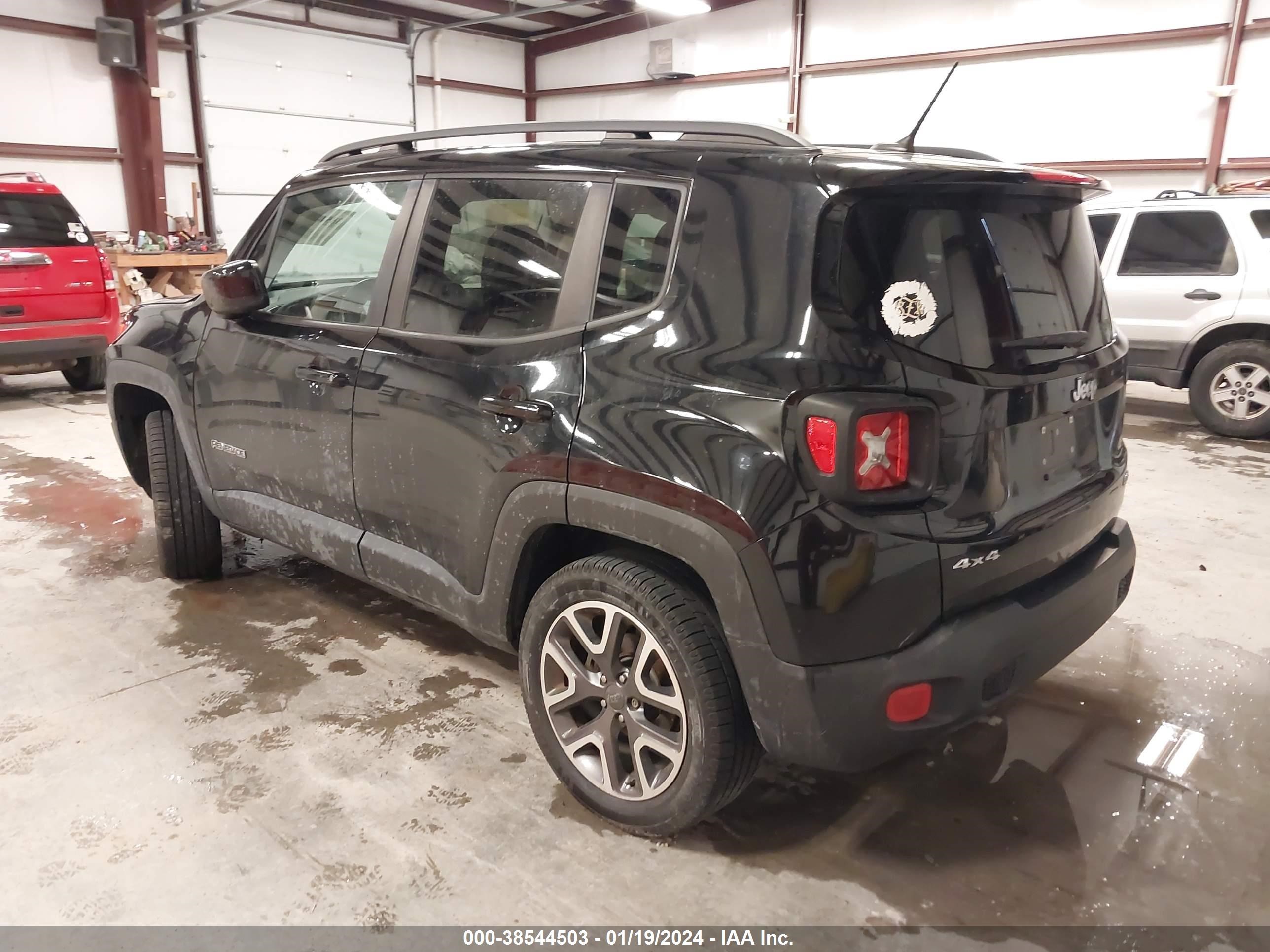 2017 Jeep Renegade Latitude 4X4 vin: ZACCJBBB6HPE74657