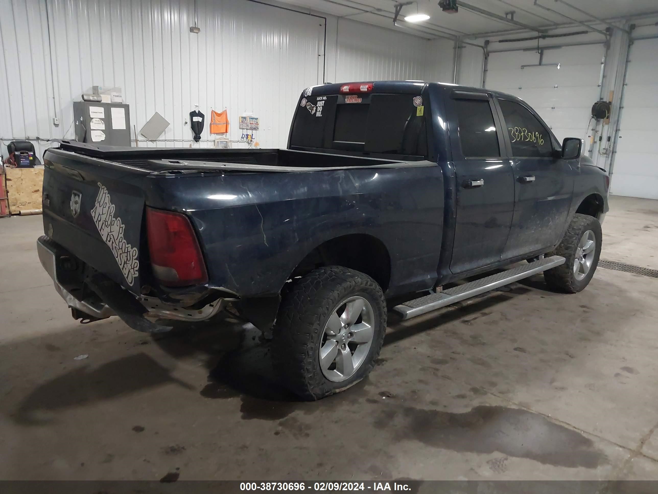 2014 Ram 1500 Big Horn vin: 1C6RR6GT3ES339595