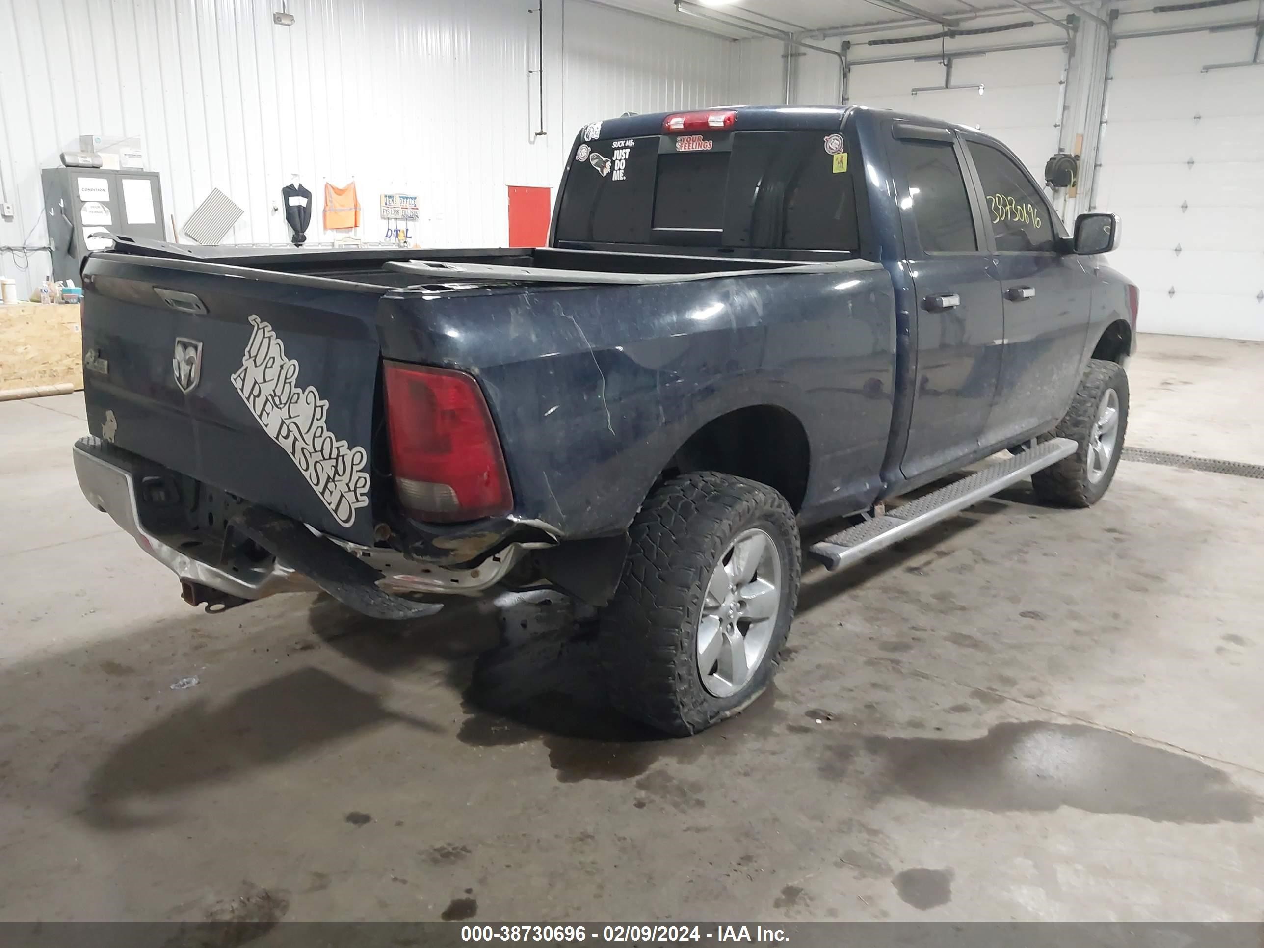 2014 Ram 1500 Big Horn vin: 1C6RR6GT3ES339595