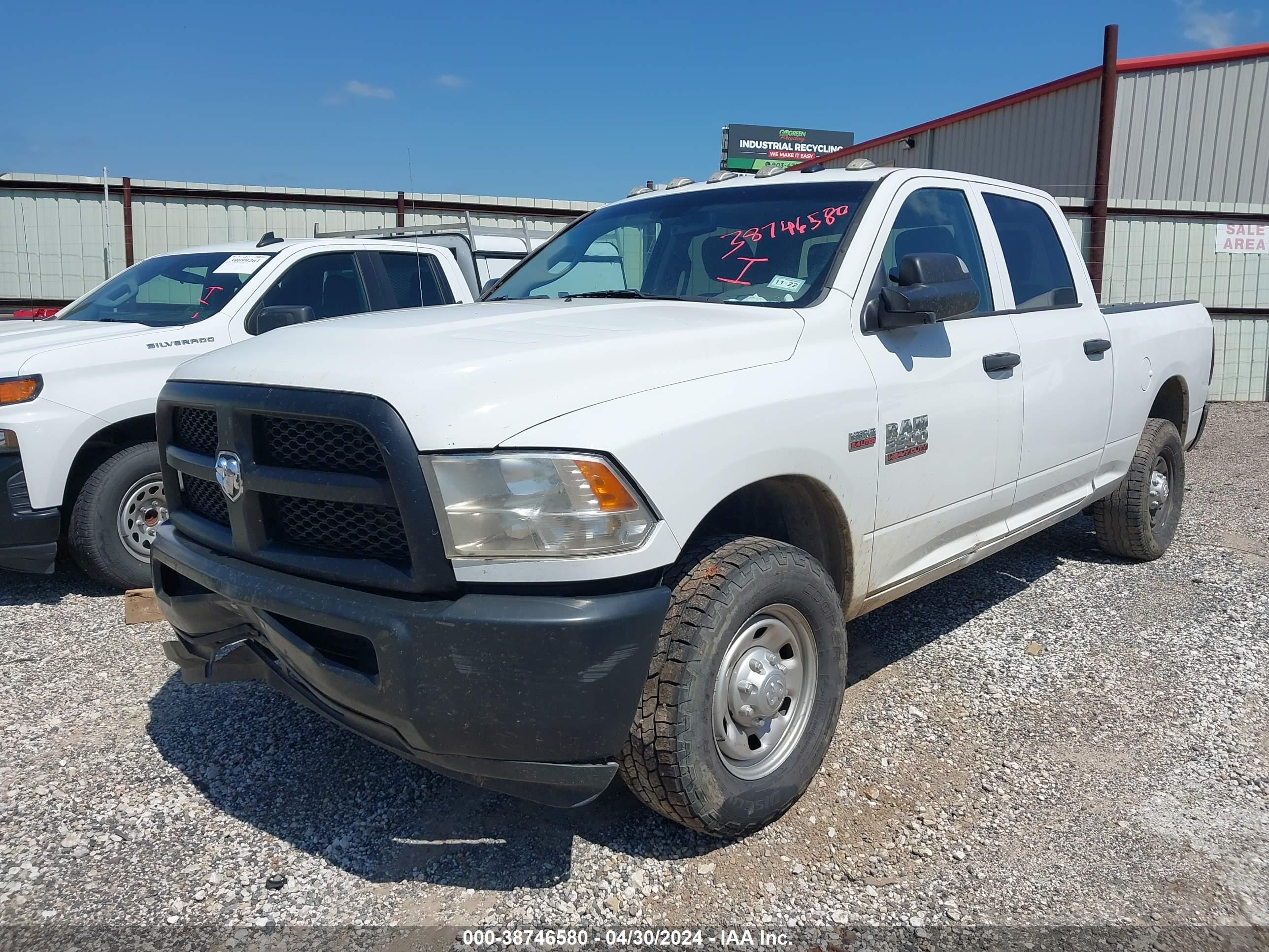 2018 Ram 2500 vin: 3C6UR4CJ4JG306531