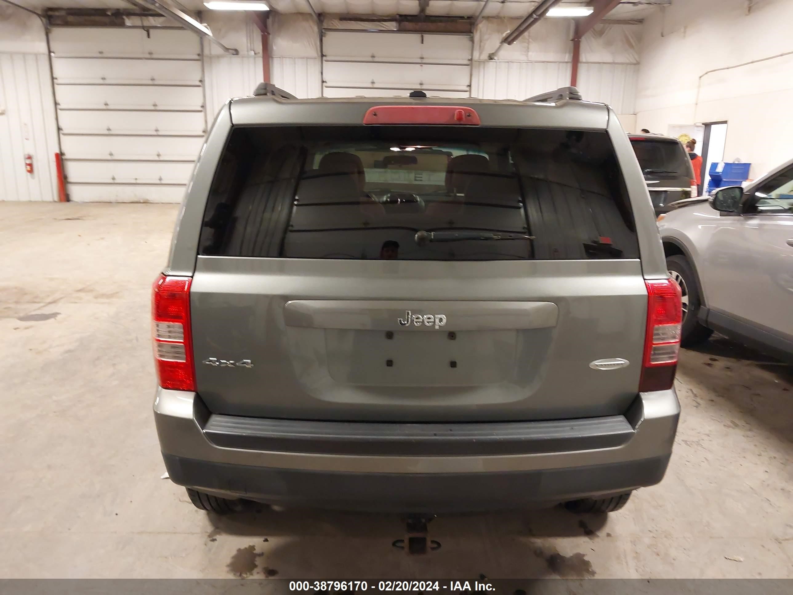 2013 Jeep Patriot Latitude vin: 1C4NJRFB7DD274522