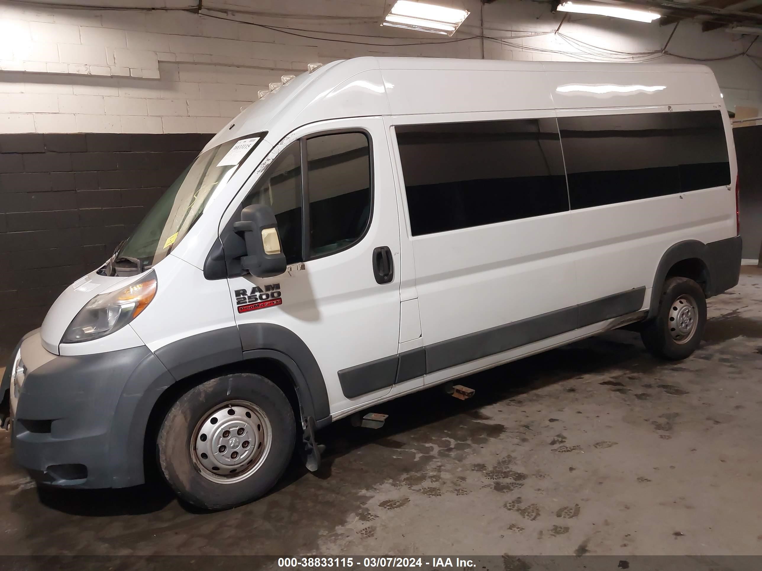 2015 Ram Promaster 2500 Window Van High Roof vin: 3C6TRVPG2FE518105