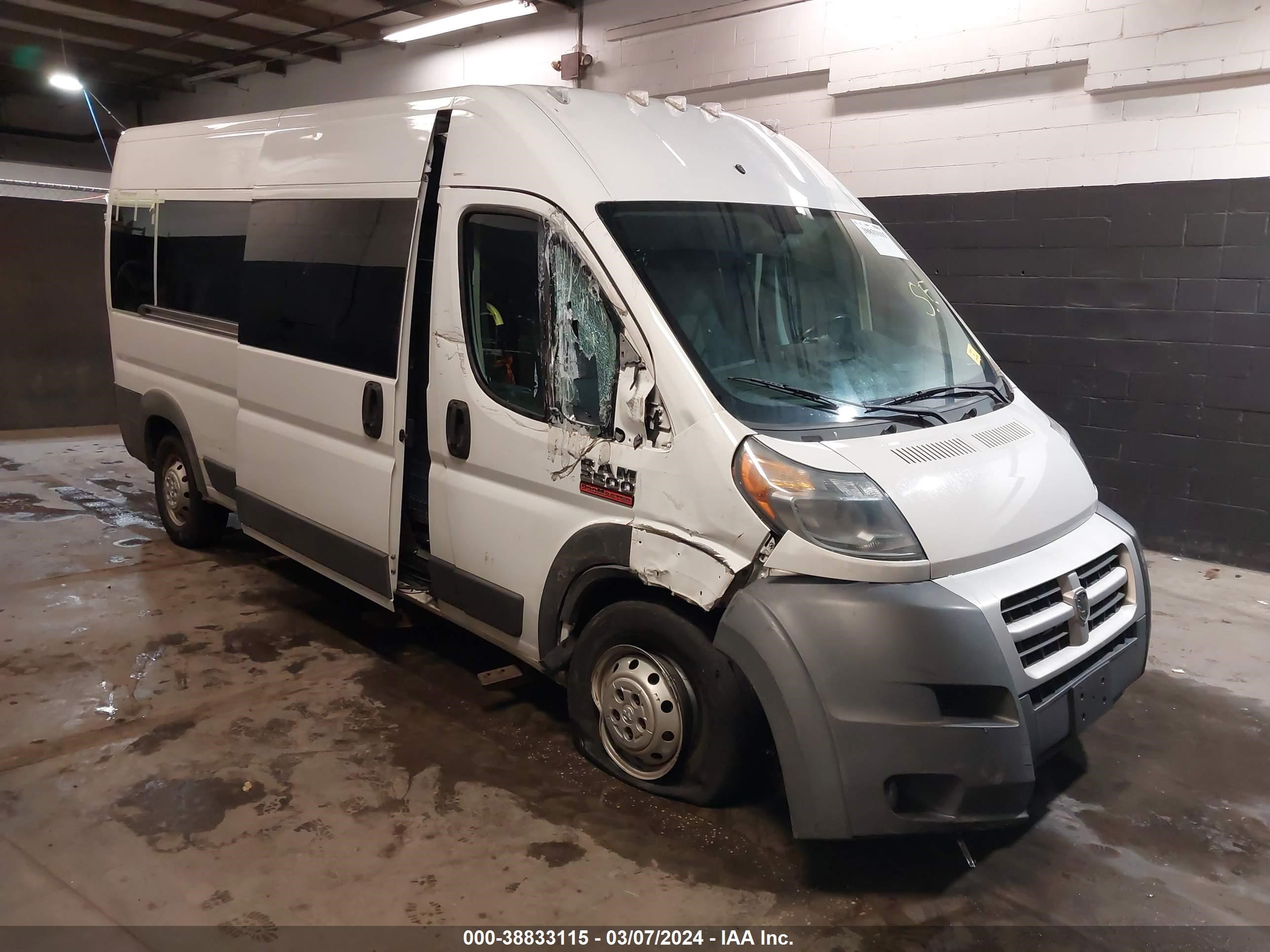 2015 Ram Promaster 2500 Window Van High Roof vin: 3C6TRVPG2FE518105