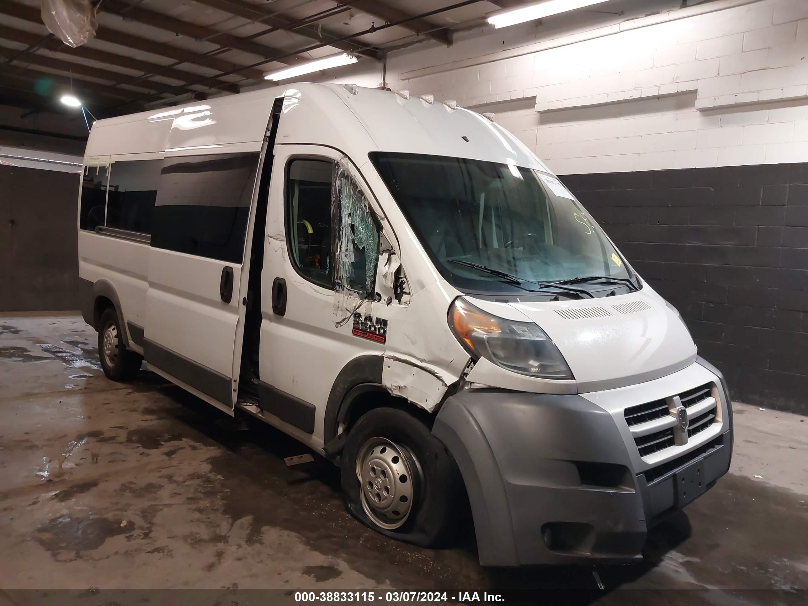 2015 Ram Promaster 2500 Window Van High Roof vin: 3C6TRVPG2FE518105