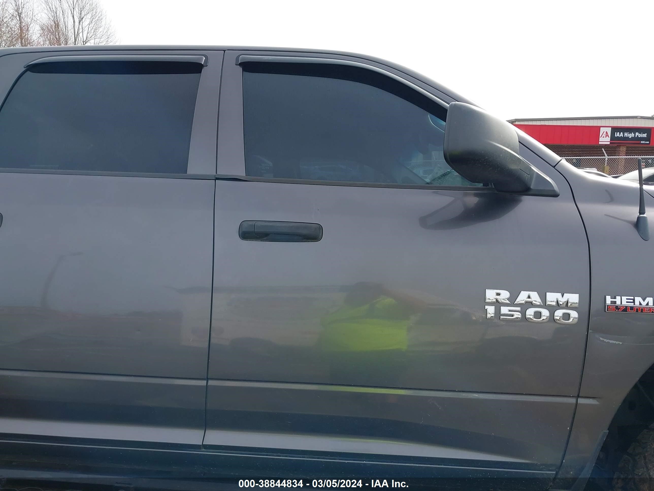 2014 Ram 1500 Express vin: 3C6RR7KT4EG289181