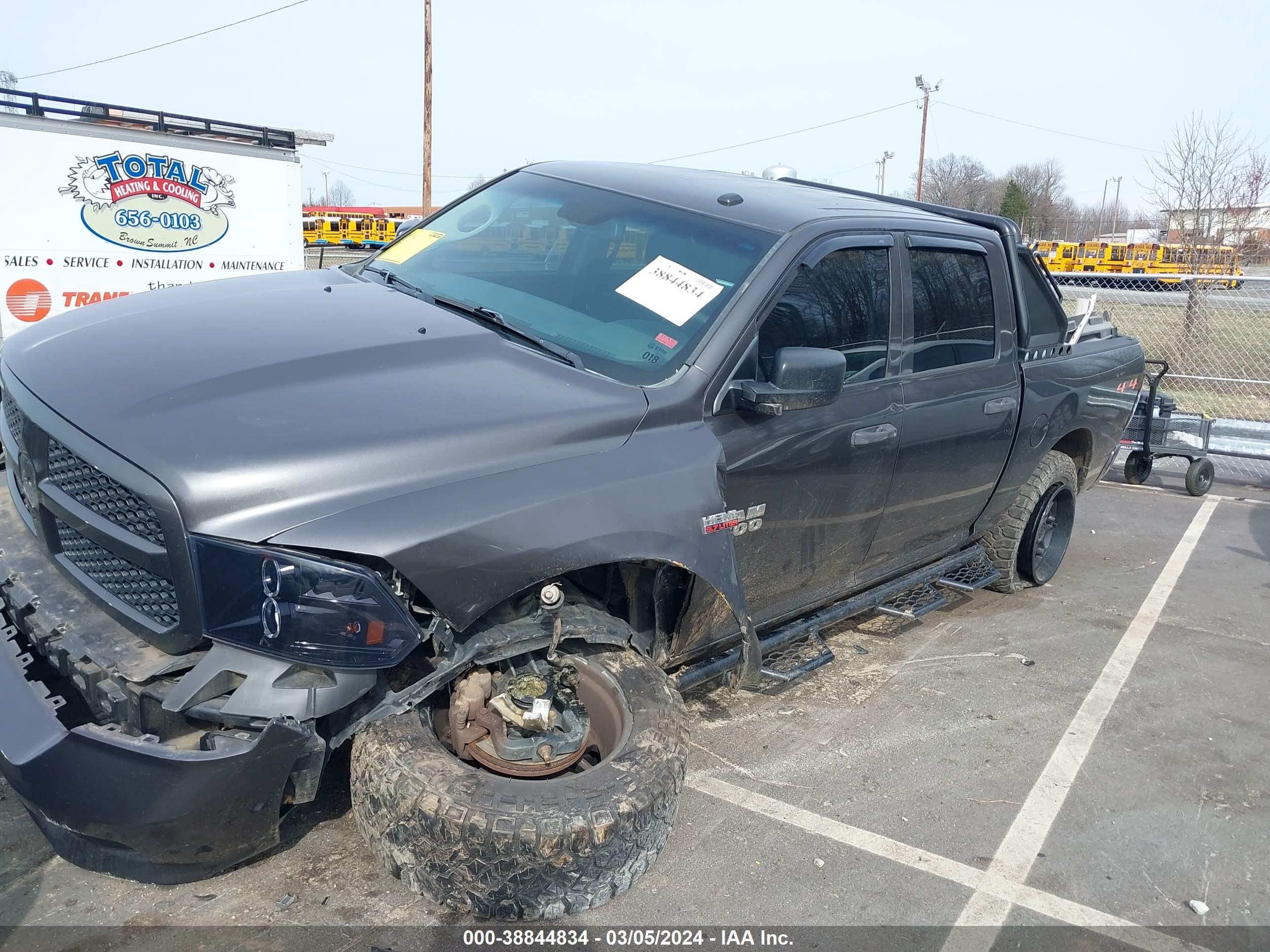 2014 Ram 1500 Express vin: 3C6RR7KT4EG289181