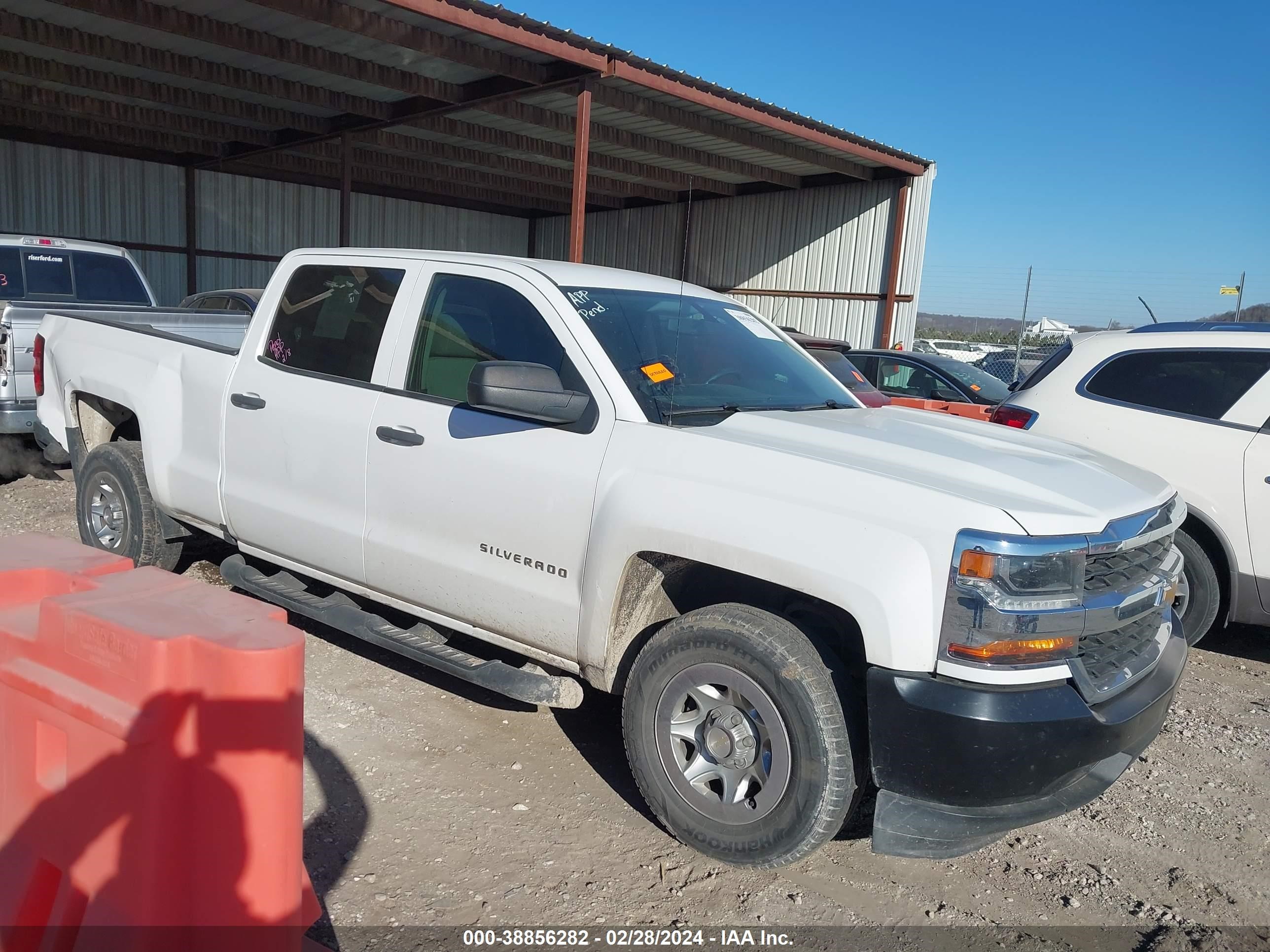 2017 Chevrolet Silverado 1500 Wt vin: 3GCPCNEC0HG133516