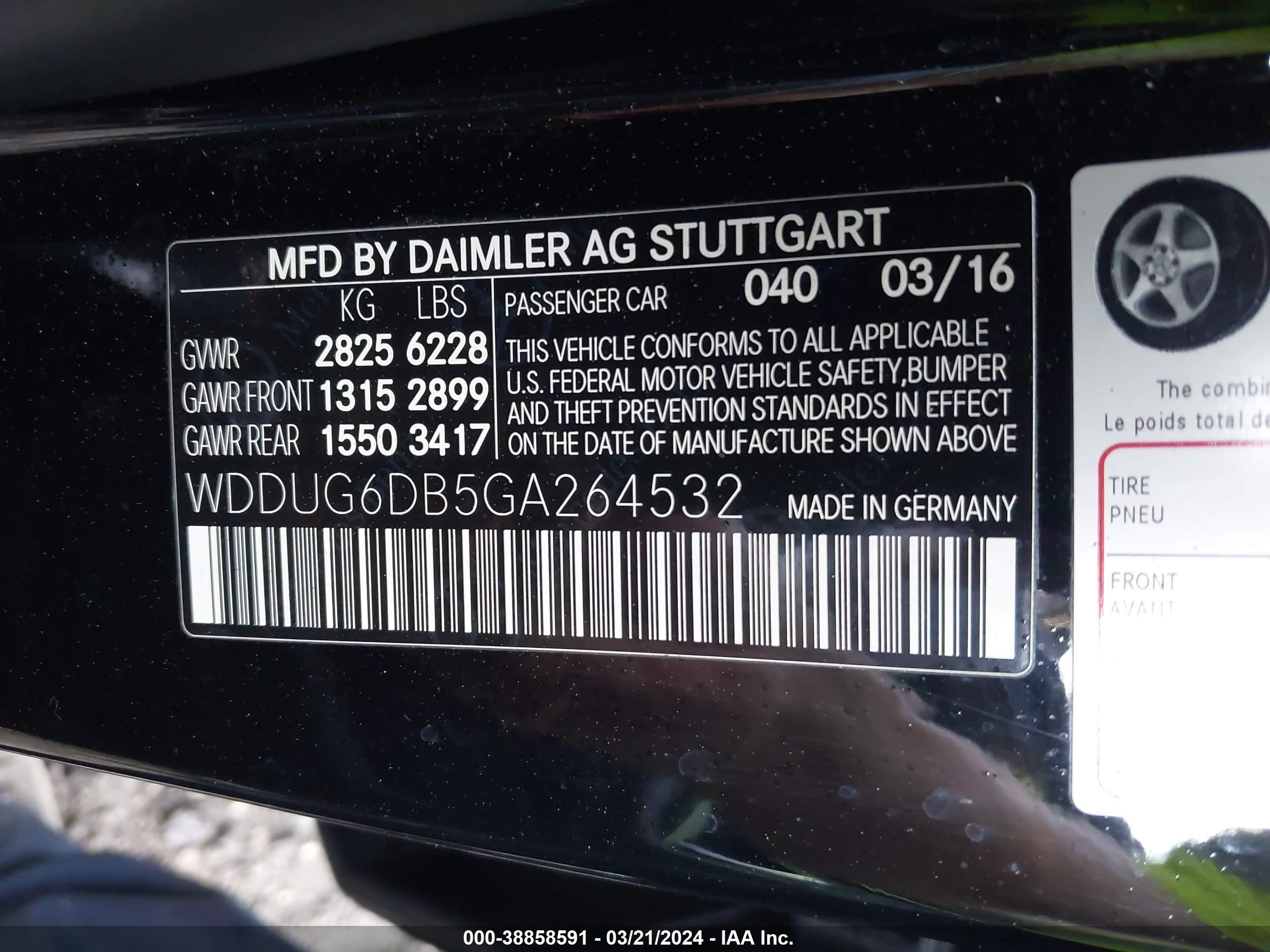 2016 Mercedes-Benz S 550E vin: WDDUG6DB5GA264532