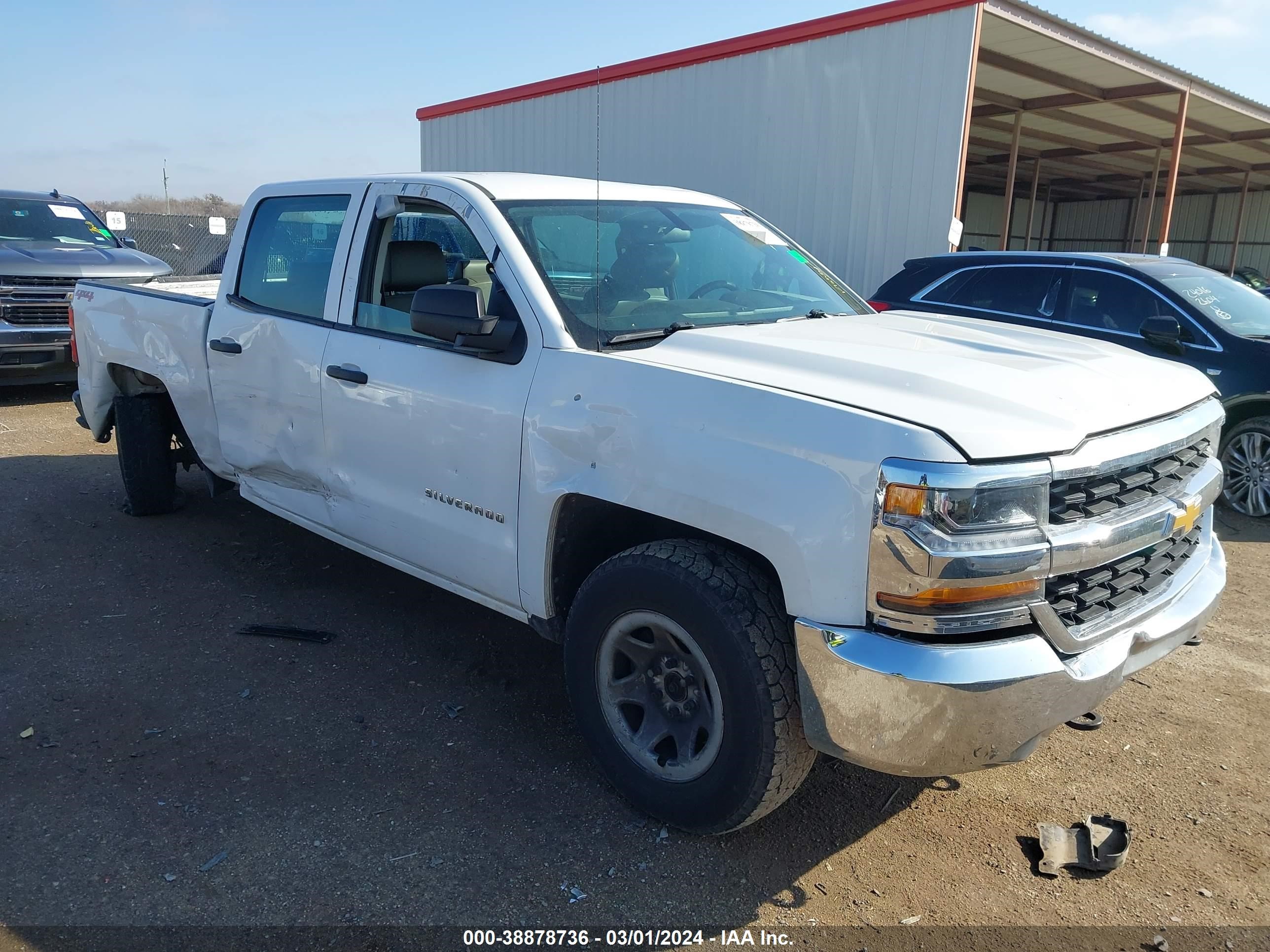 2016 Chevrolet Silverado 1500 Wt vin: 3GCUKNEC8GG328378