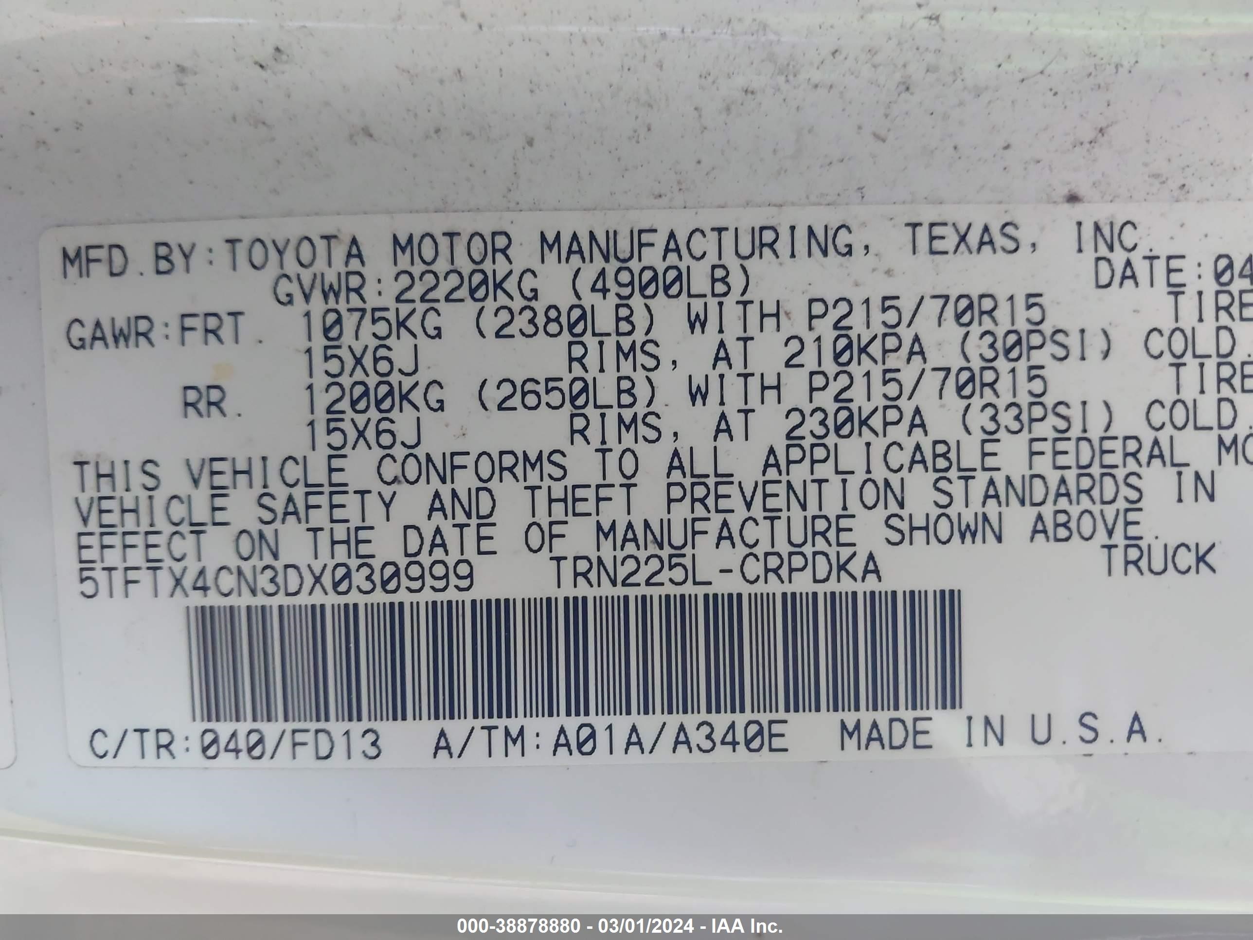 2013 Toyota Tacoma vin: 5TFTX4CN3DX030999