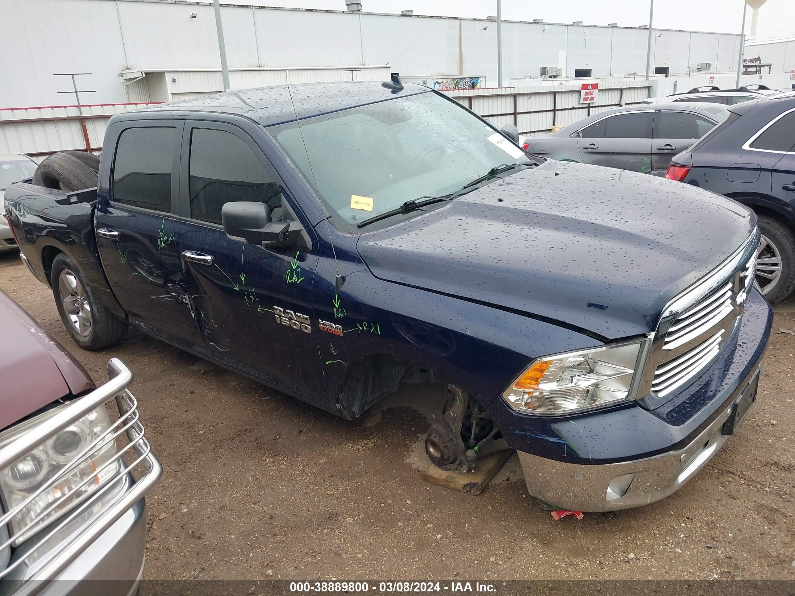 2017 Ram 1500 Lone Star 4X2 5'7 Box vin: 3C6RR6LT7HG716933