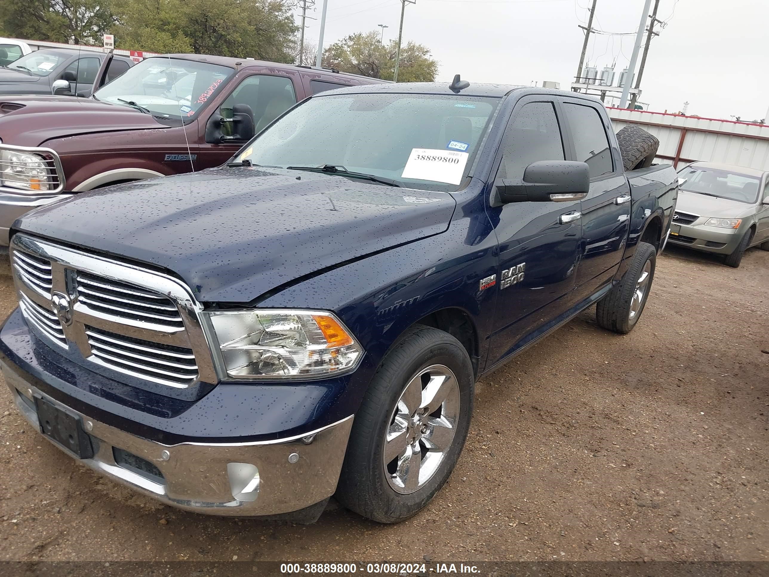 2017 Ram 1500 Lone Star 4X2 5'7 Box vin: 3C6RR6LT7HG716933