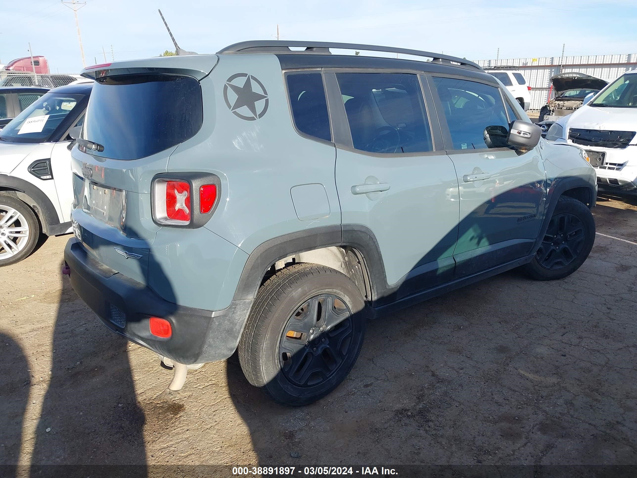 2017 Jeep Renegade Deserthawk 4X4 vin: ZACCJBCB1HPE92370