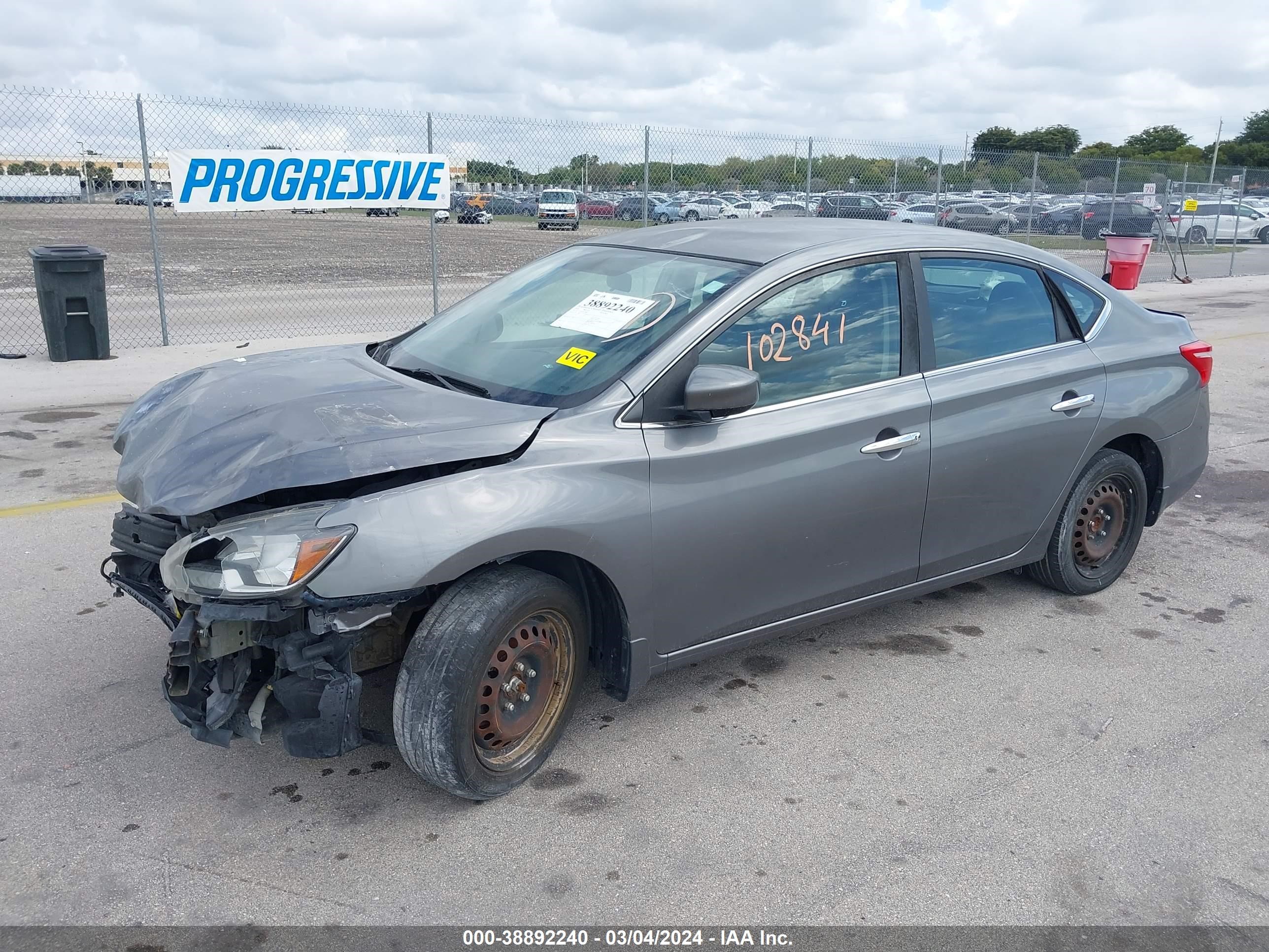 2016 Nissan Sentra S vin: 3N1AB7AP0GY318013