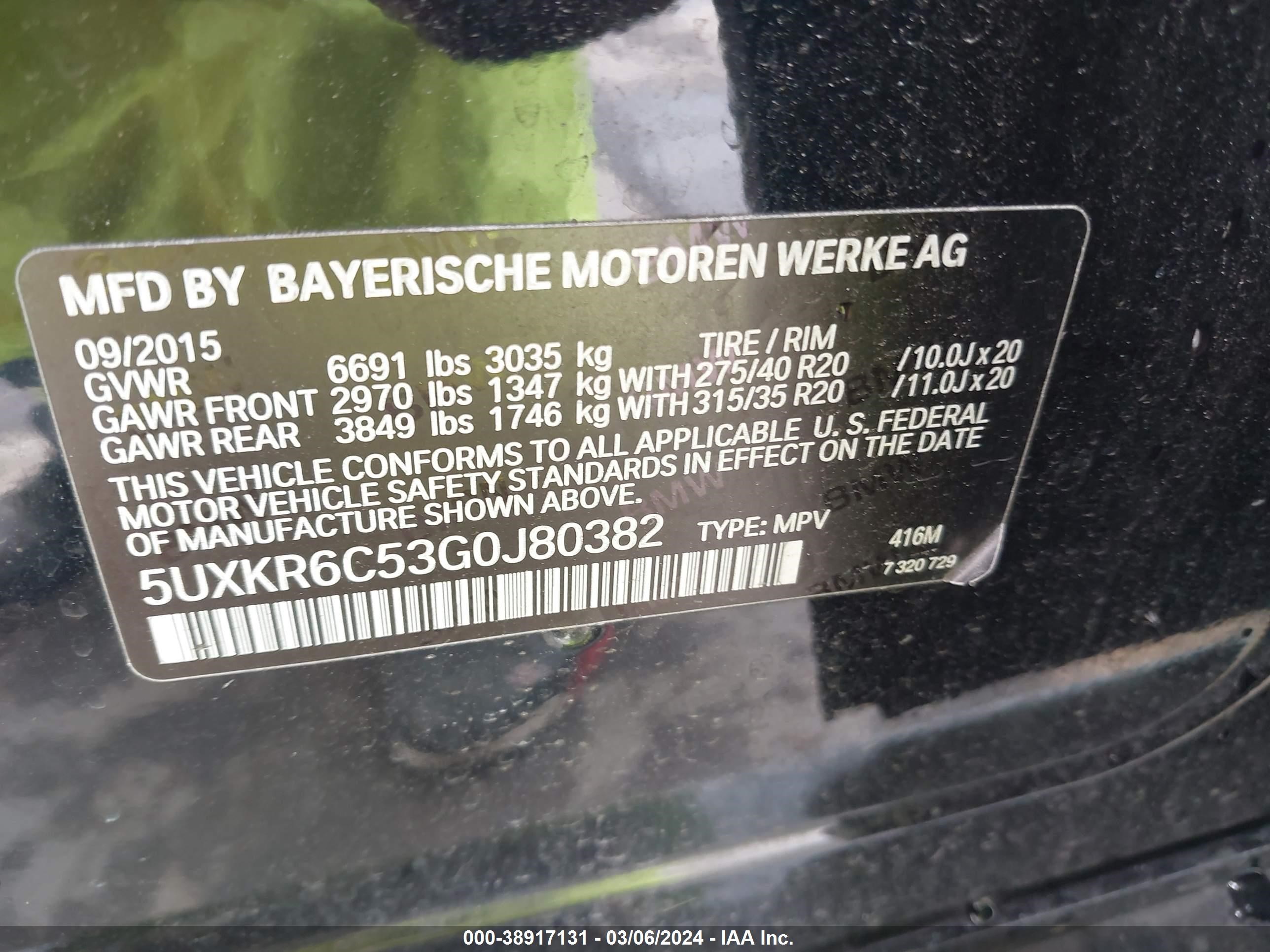 2016 BMW X5 xDrive50I vin: 5UXKR6C53G0J80382