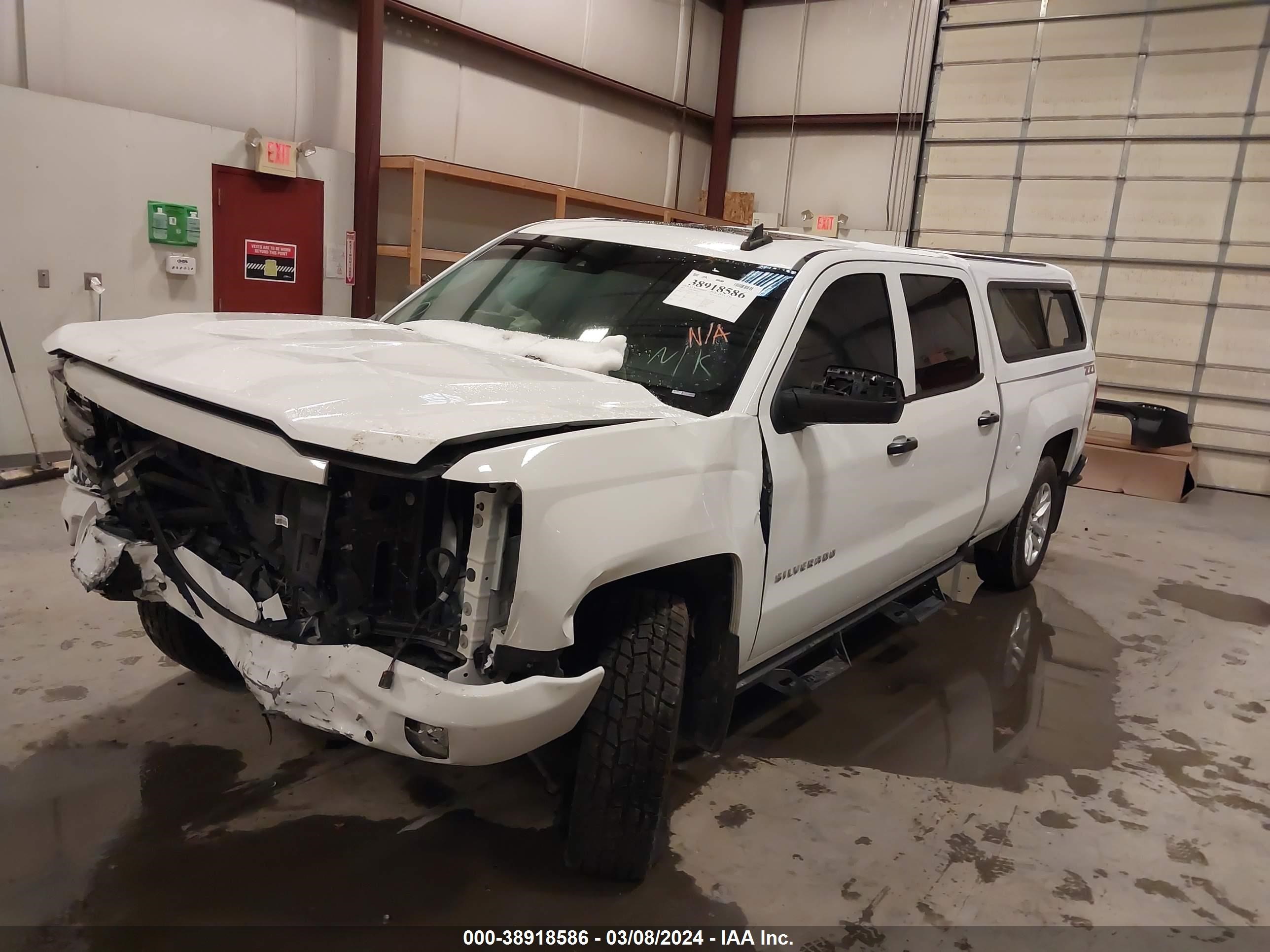 2018 Chevrolet Silverado 1500 2Lz vin: 3GCUKSEC2JG431060