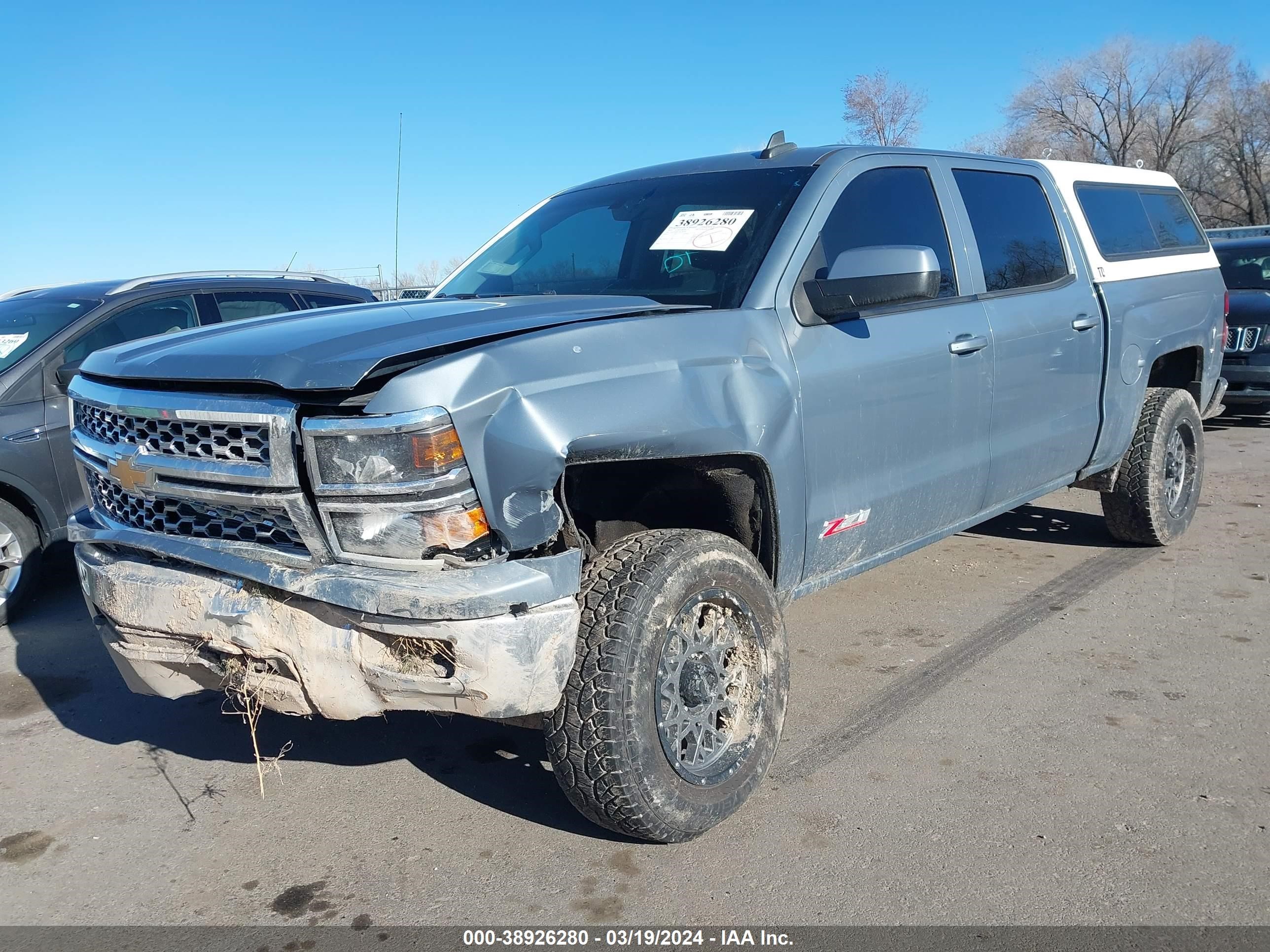 2015 Chevrolet Silverado 1500 1Lt/2Lt vin: 3GCUKREC3FG384492