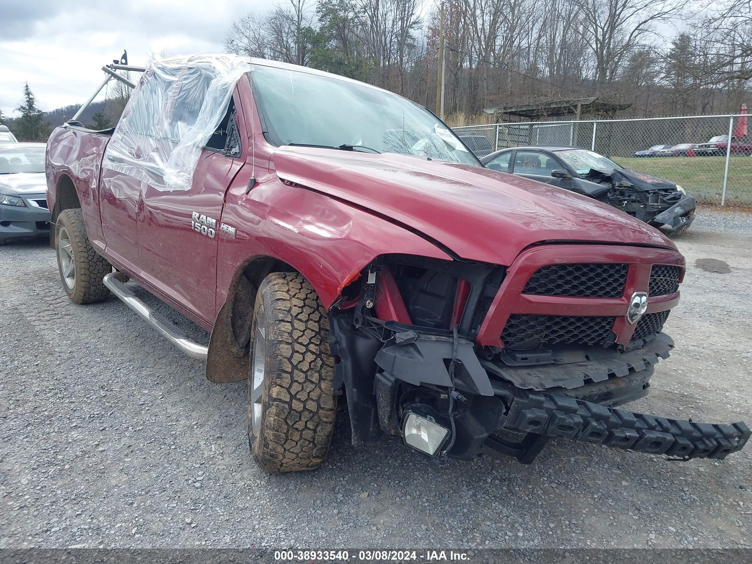 2014 Ram 1500 Express vin: 1C6RR7FTXES343294