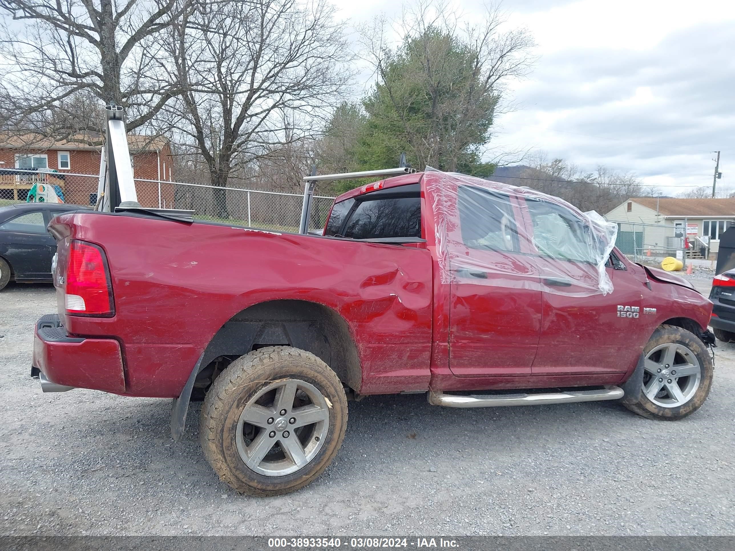 2014 Ram 1500 Express vin: 1C6RR7FTXES343294