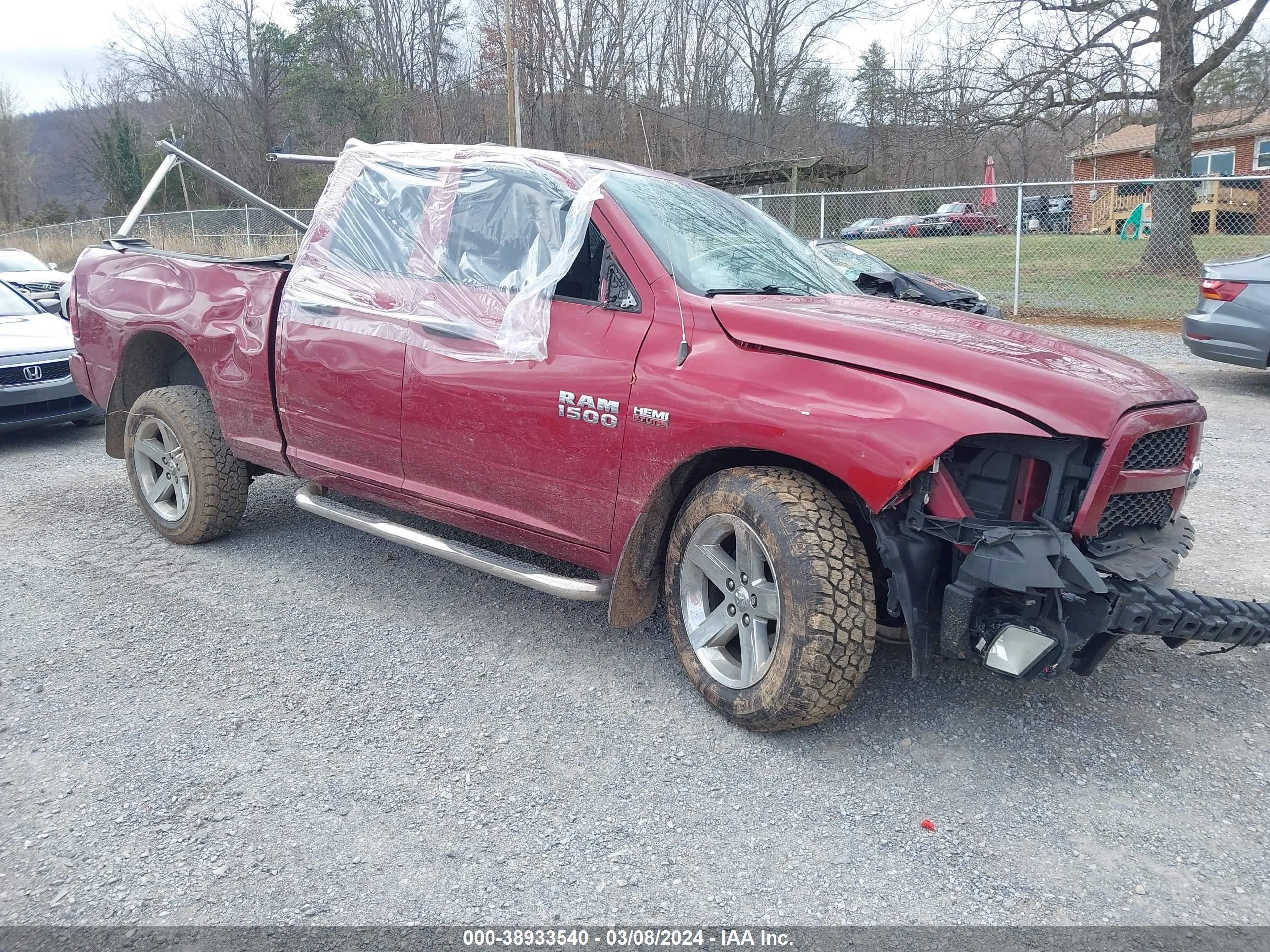 2014 Ram 1500 Express vin: 1C6RR7FTXES343294